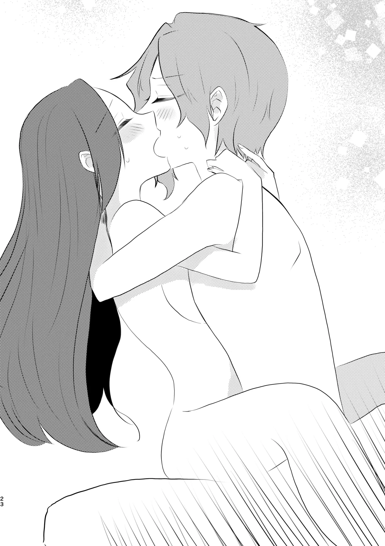 หน้า 23