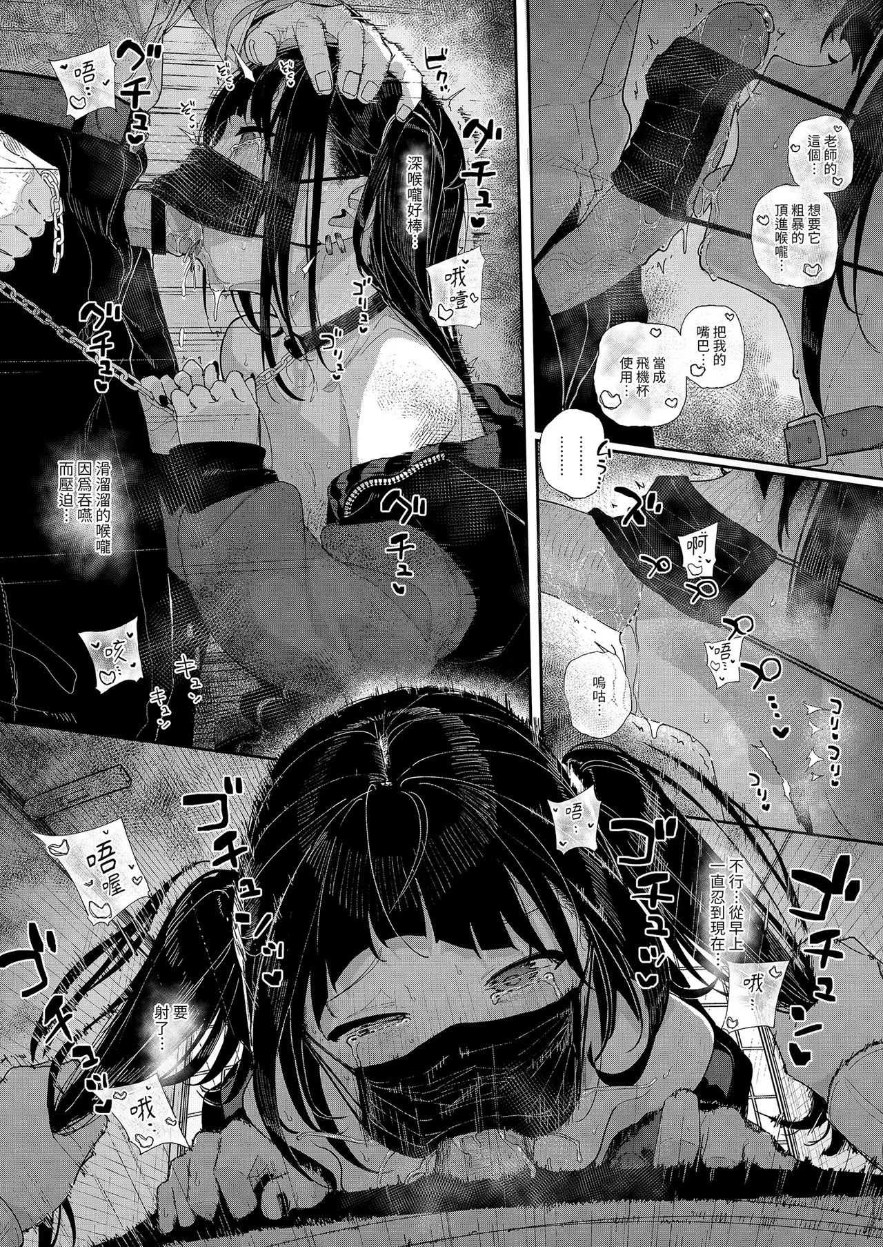 หน้า 15