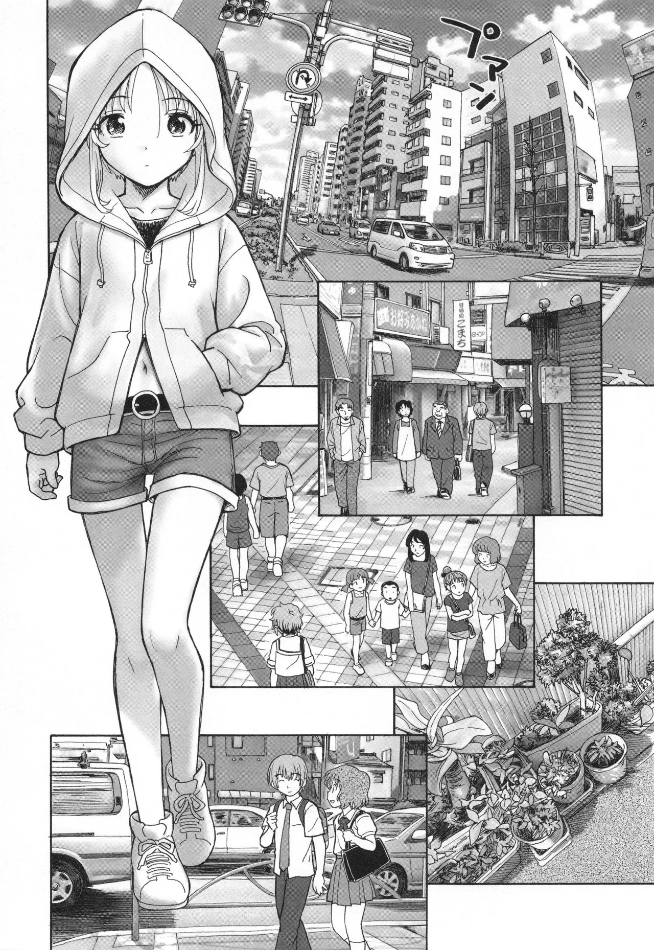 หน้า 206
