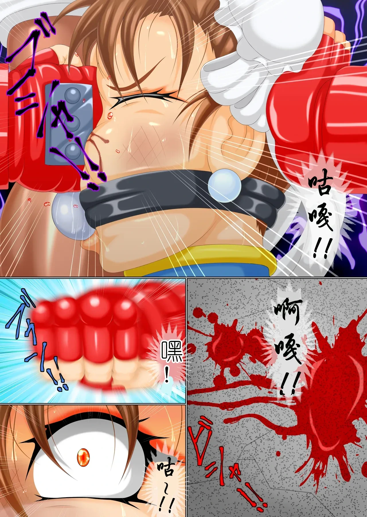 หน้า 10