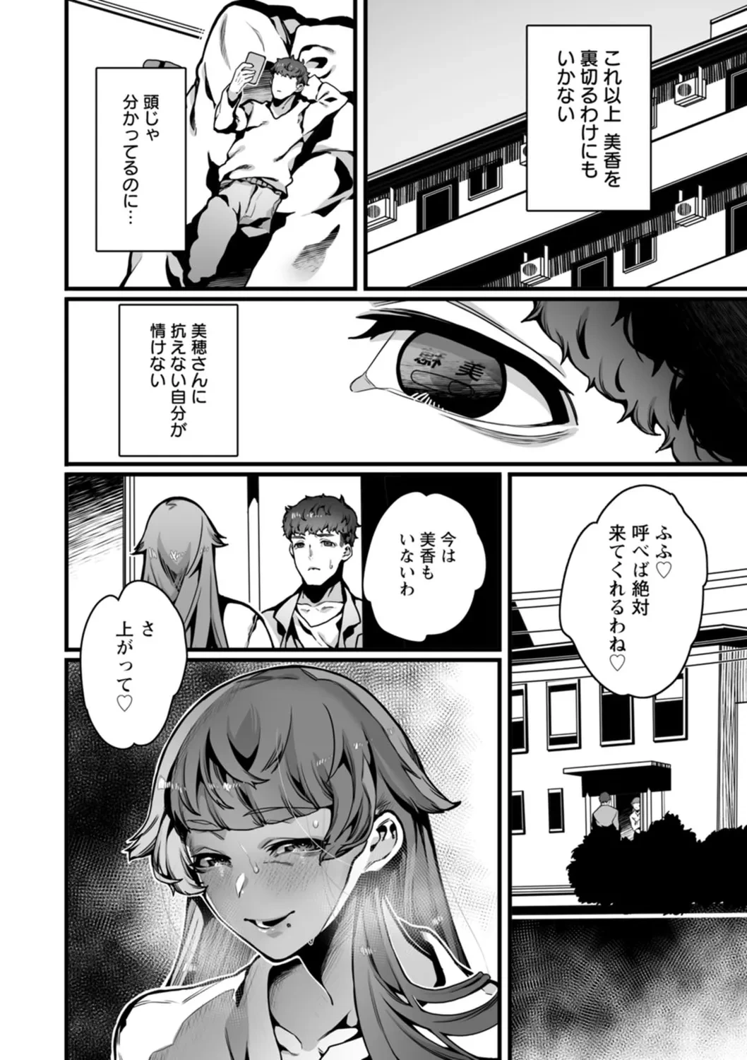 หน้า 62
