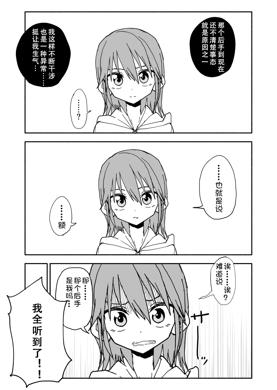 หน้า 98