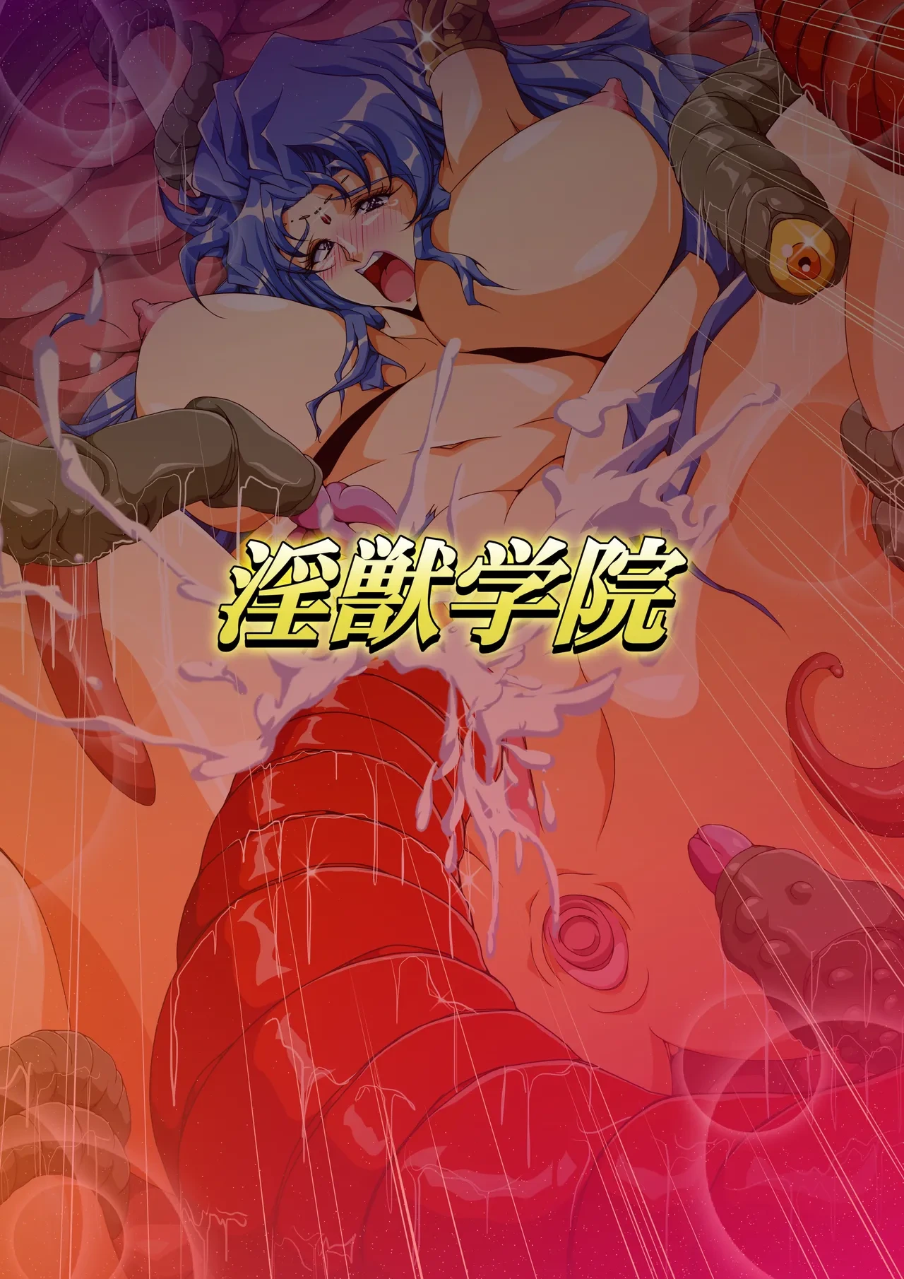 หน้า 28