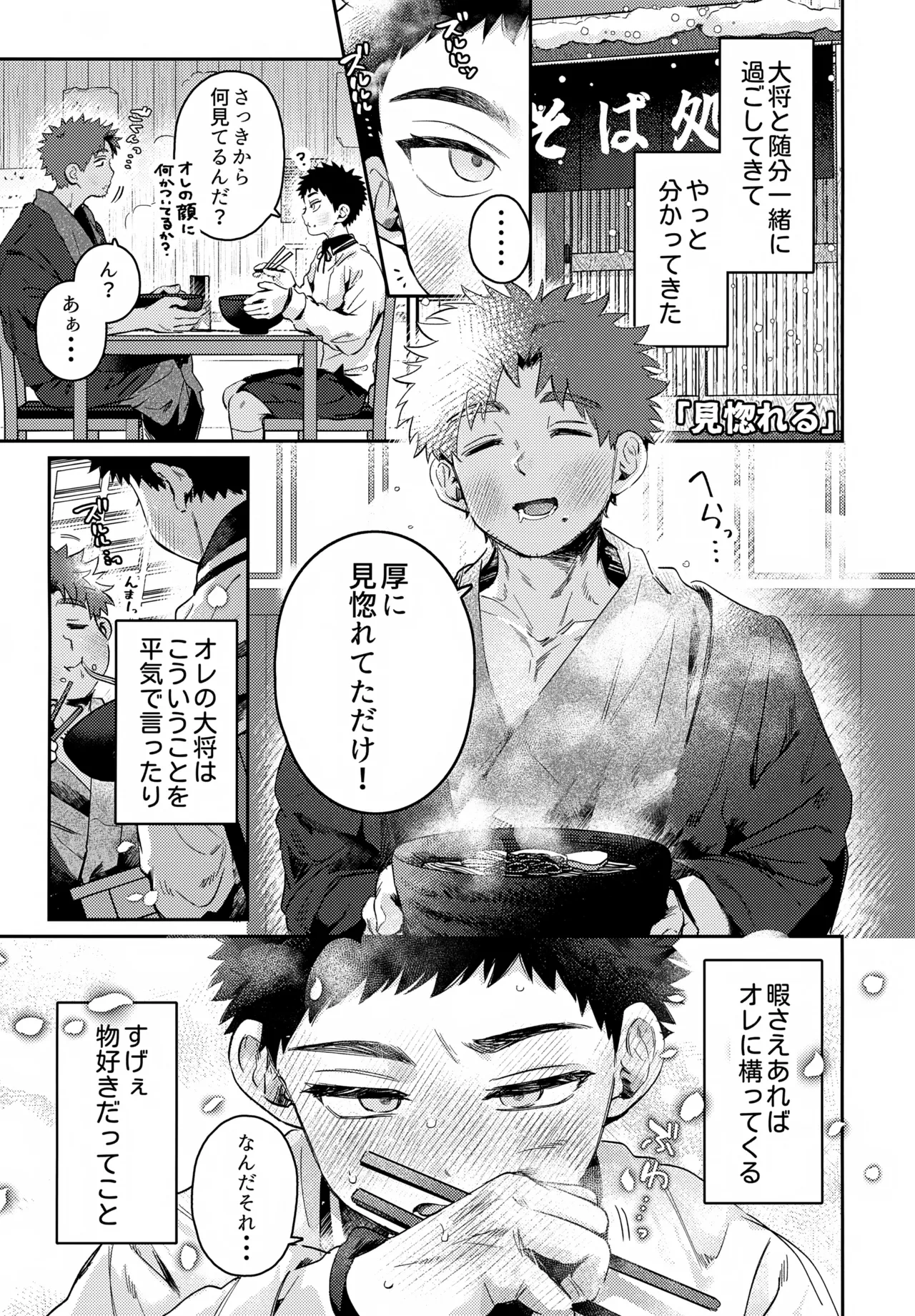 หน้า 45