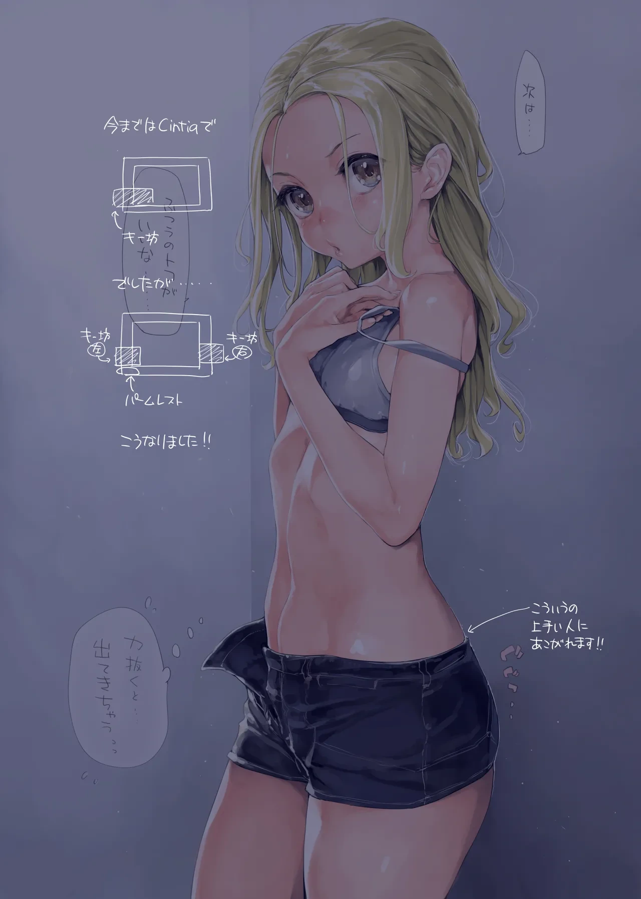 หน้า 80