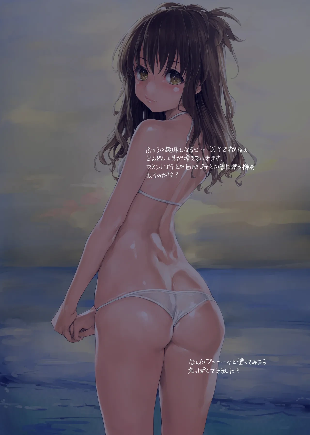 หน้า 114