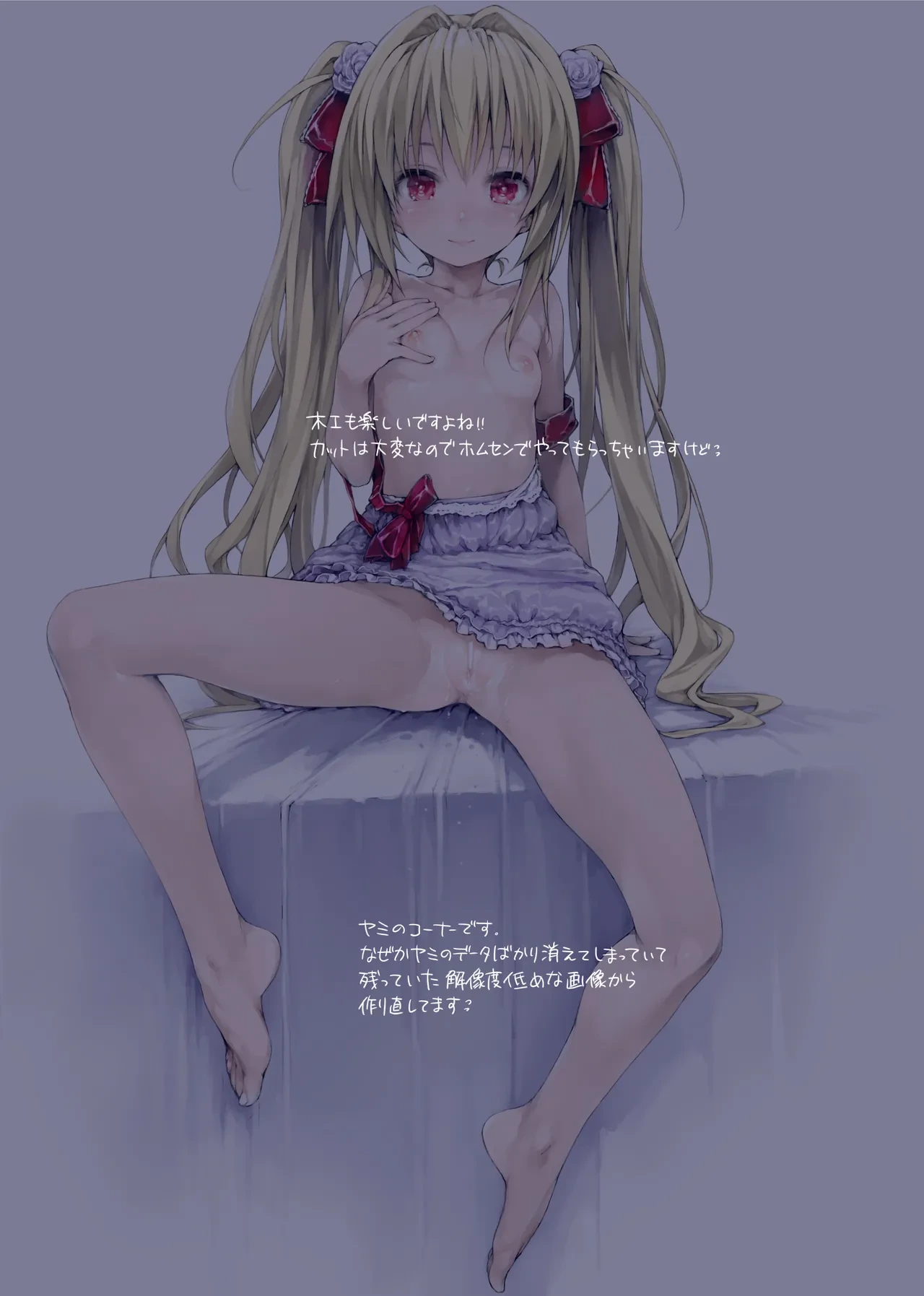 หน้า 118