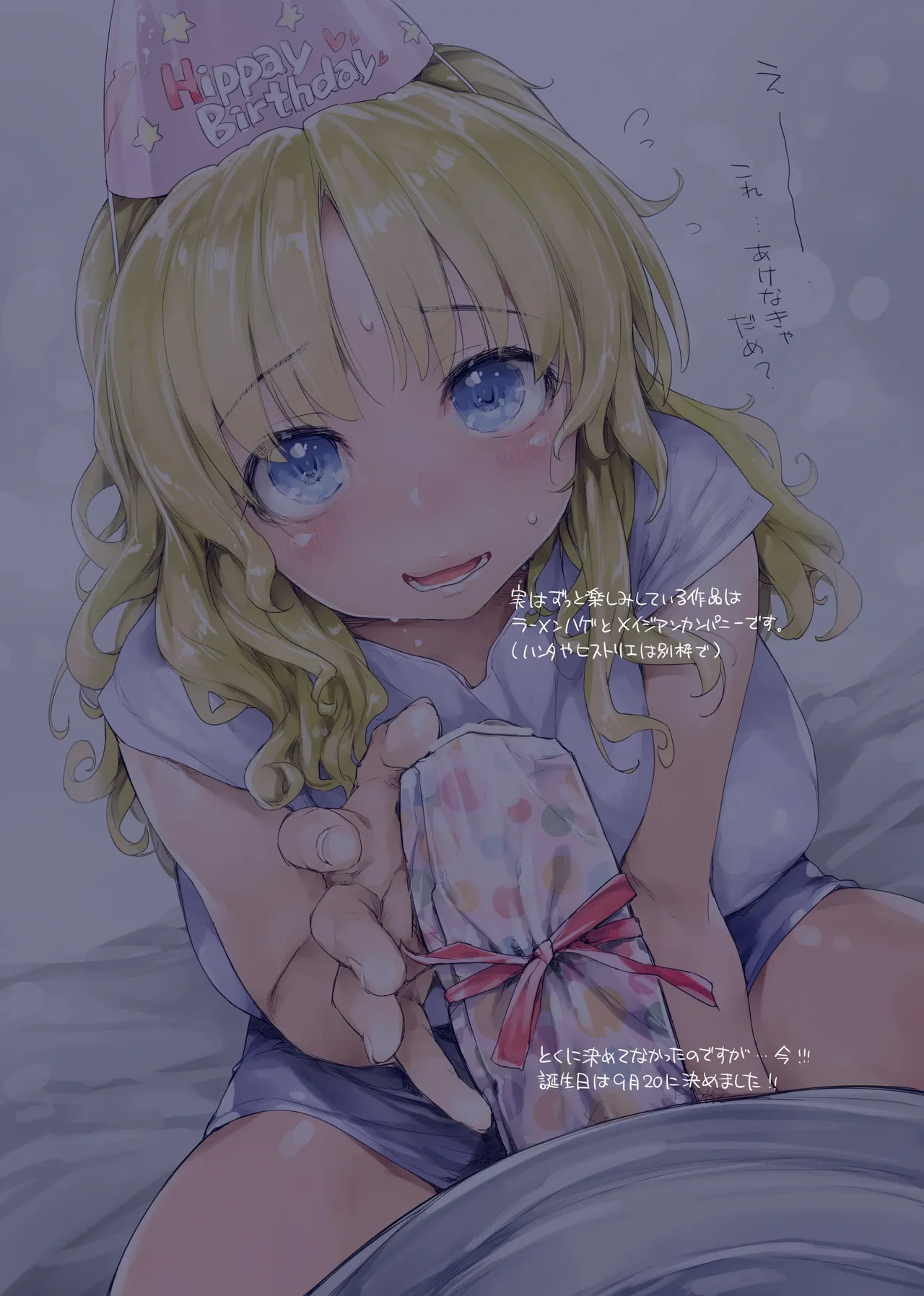 หน้า 172