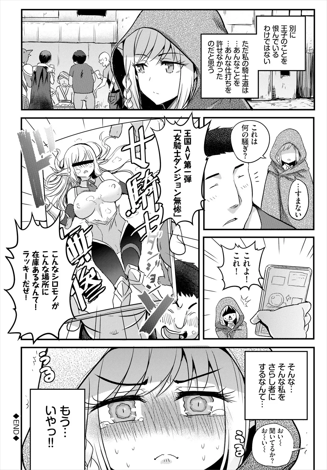 หน้า 62