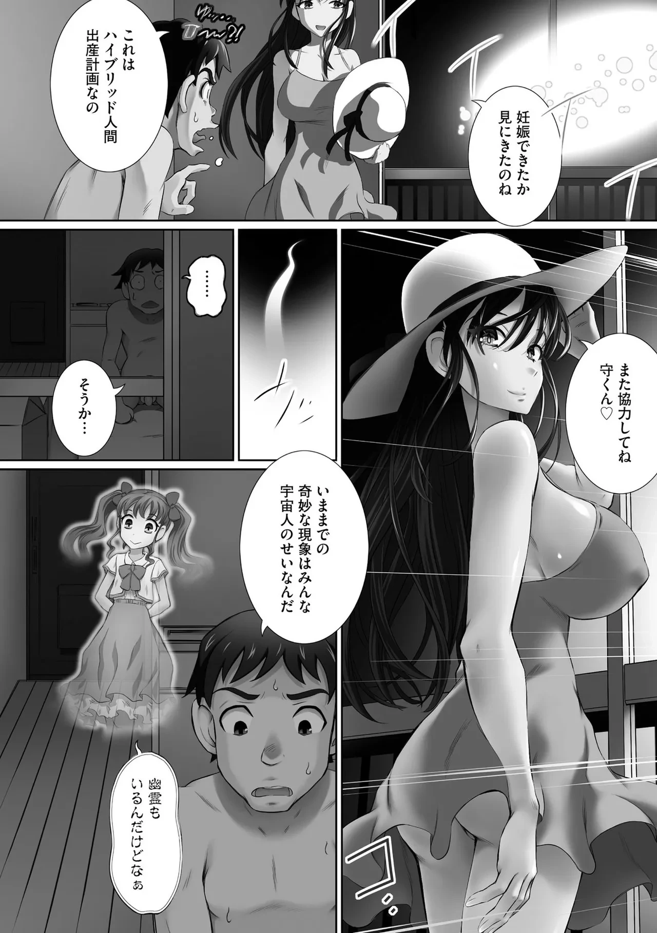 หน้า 28
