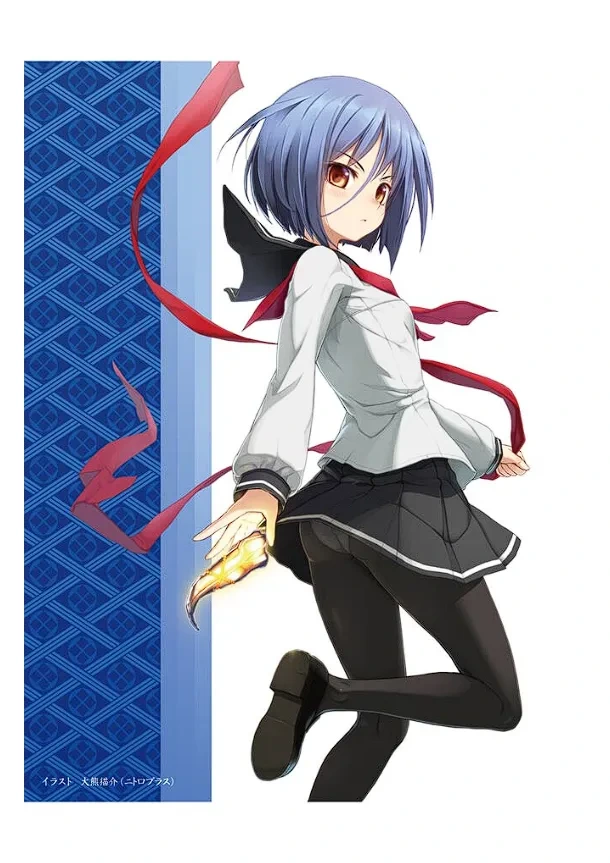 [Nitroplus] Soukou Akki Muramasa – Eiyuu-hen (Vol. 1)