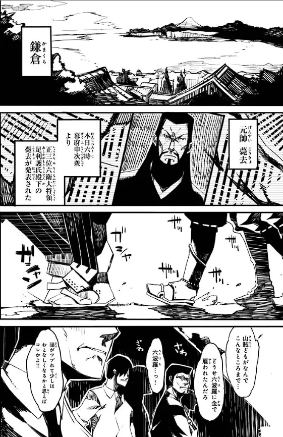 หน้า 11