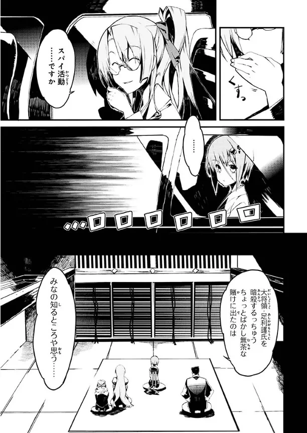 หน้า 118