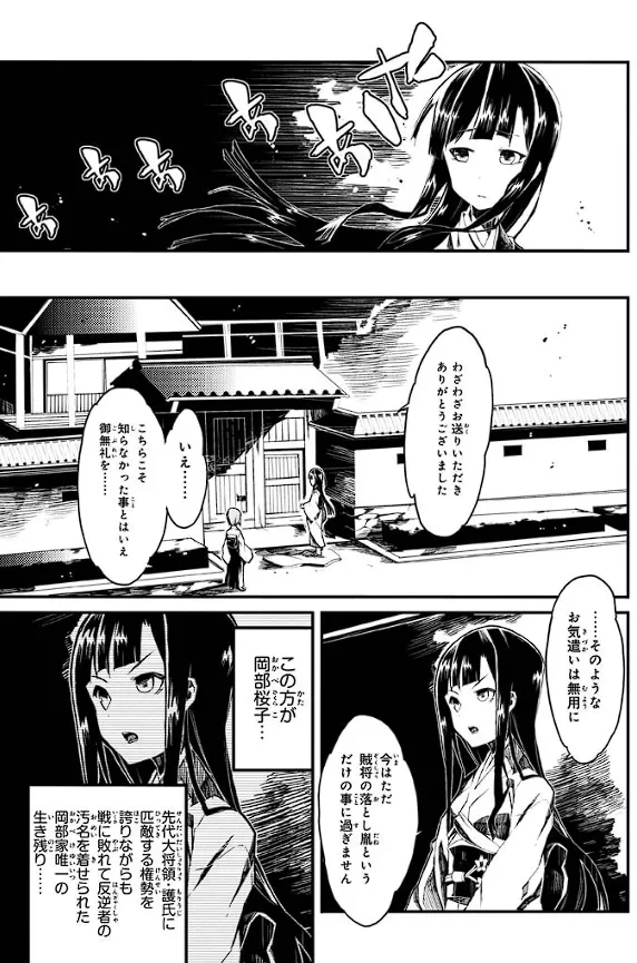 หน้า 132