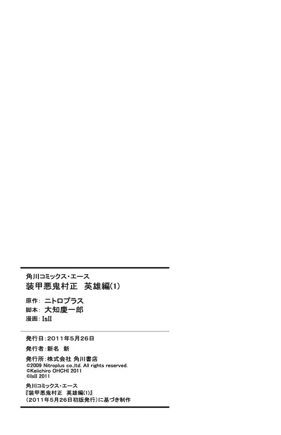 หน้า 169