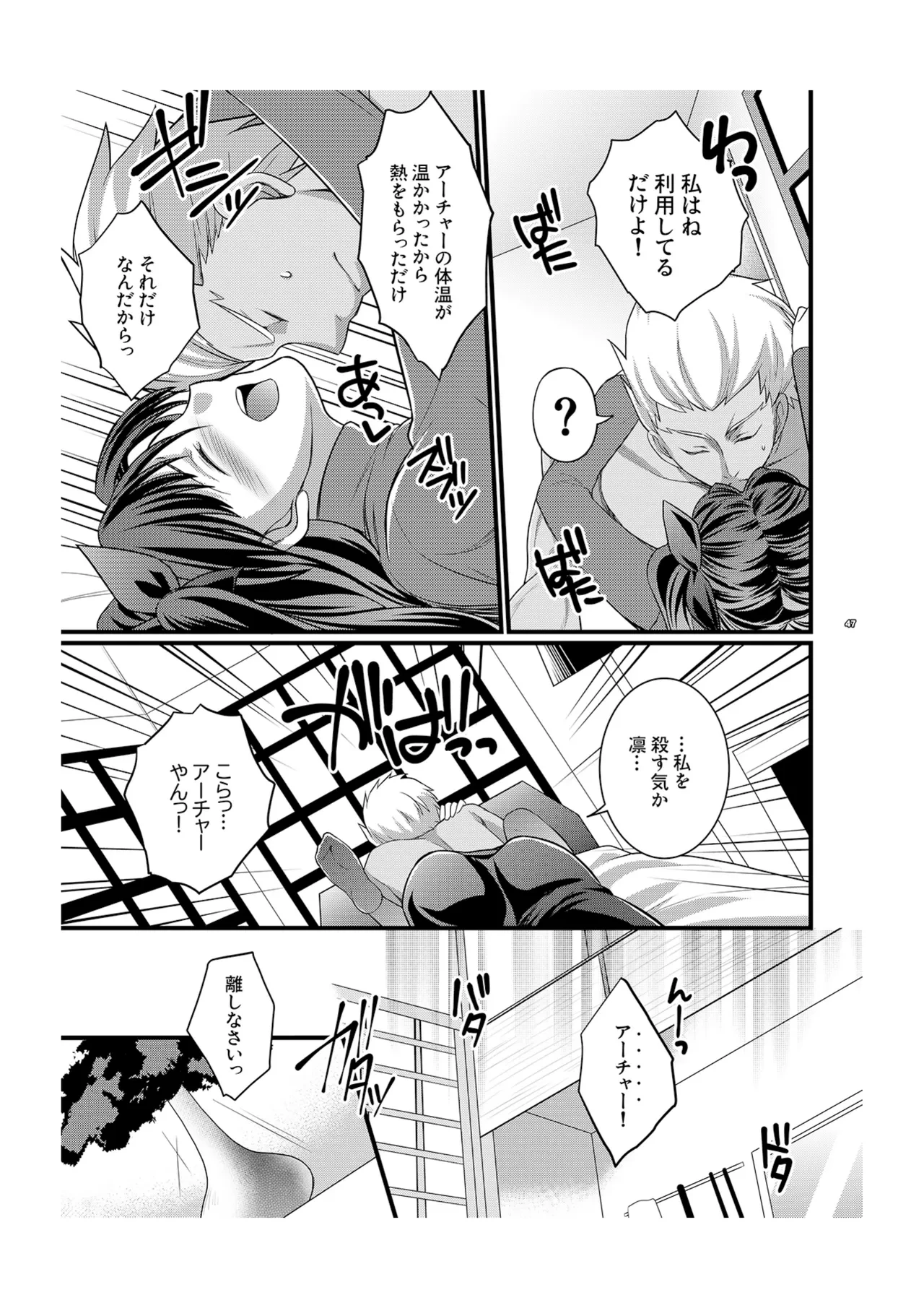 หน้า 13