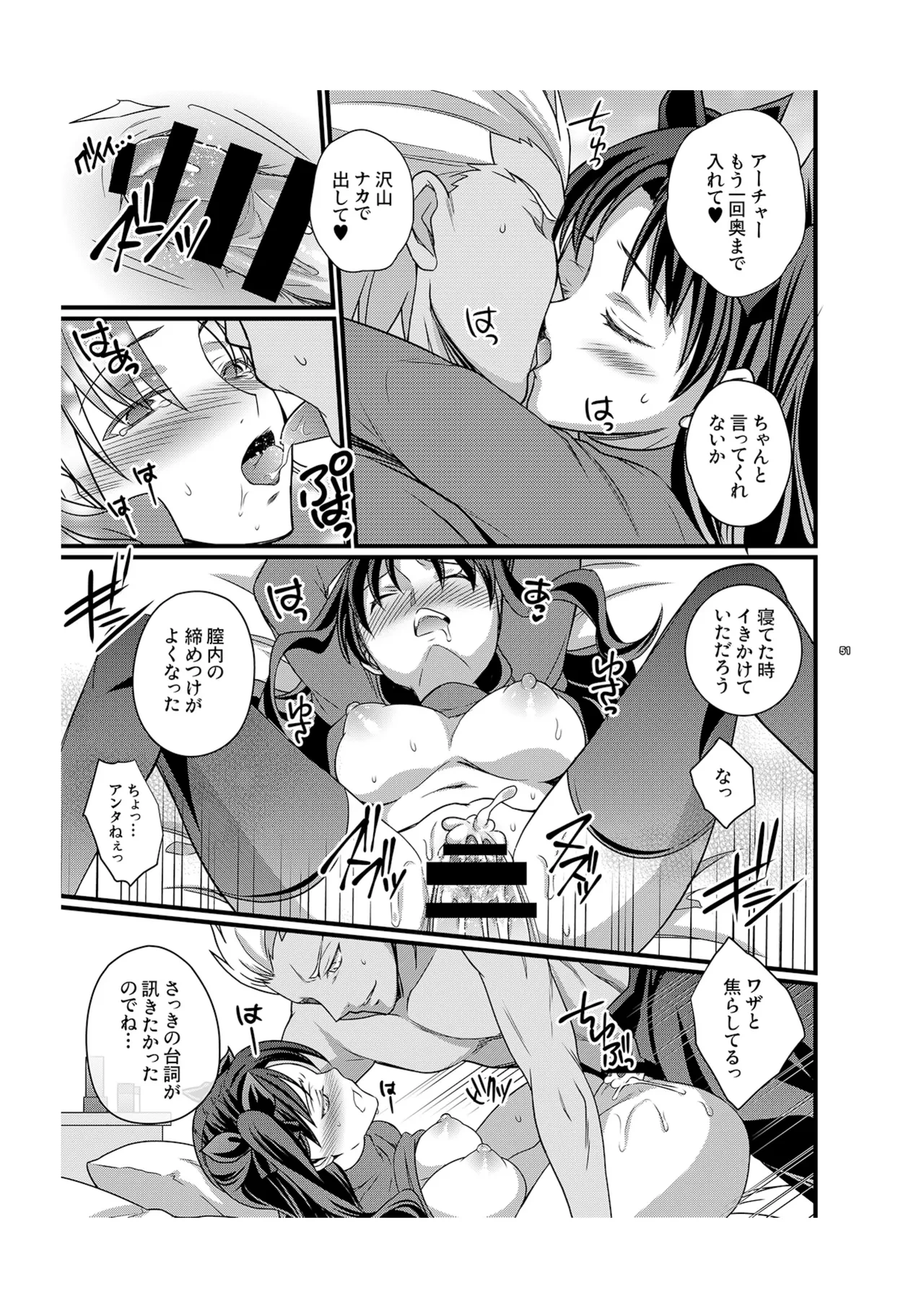 หน้า 17