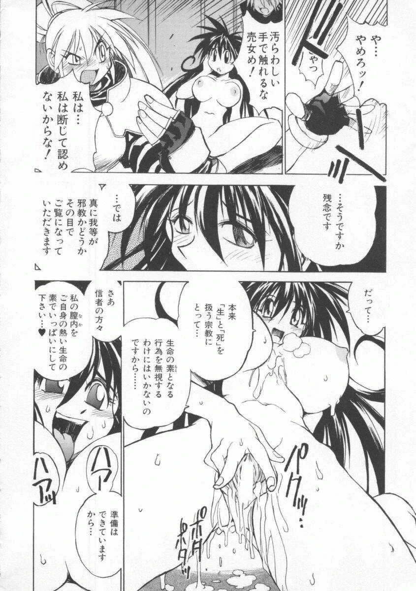 หน้า 20