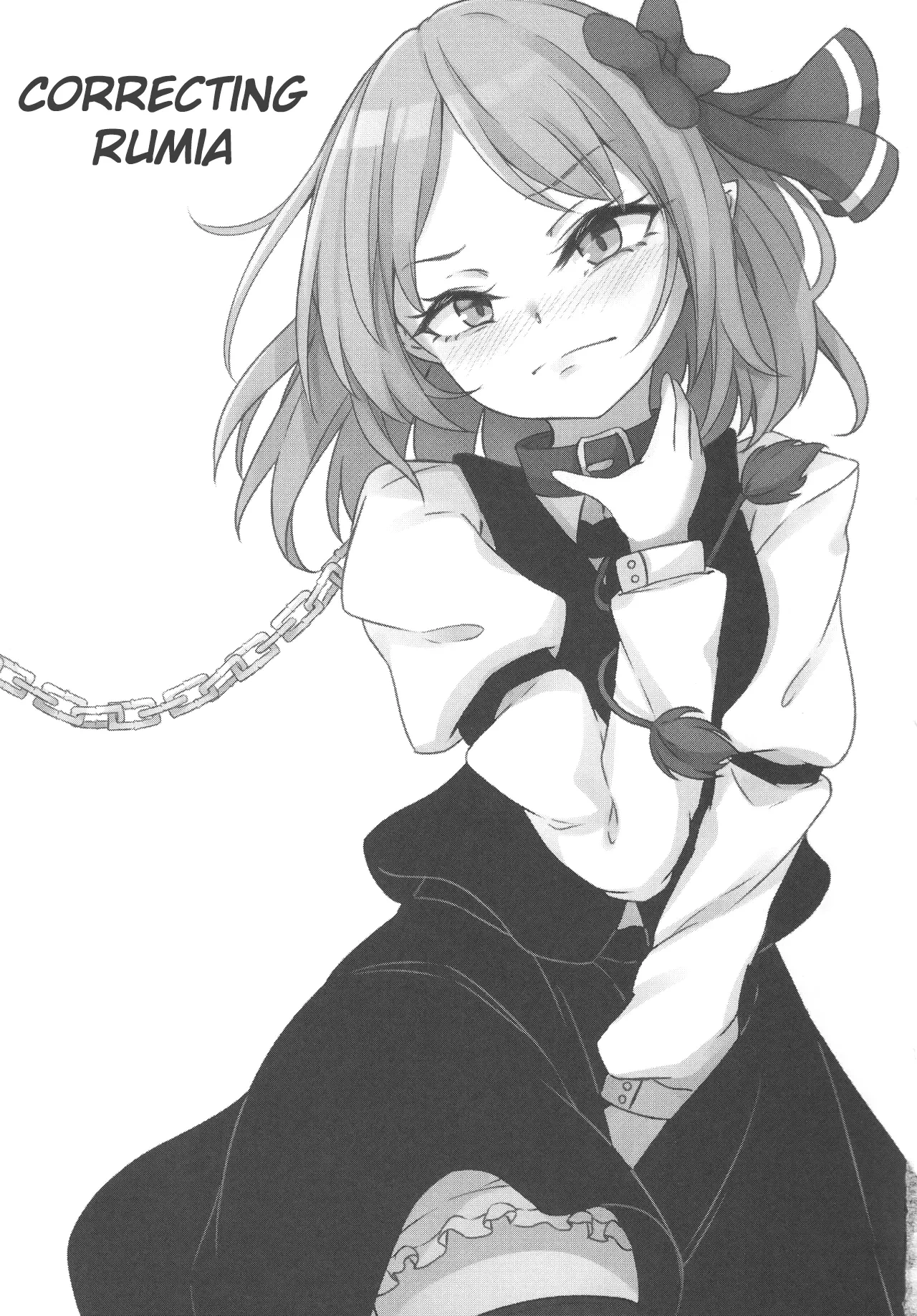 (C101) [Sinkirou (Dyon)] Wakarase Rumia-chan | Correcting Rumia (Touhou Project, Bleach) [English] [EHCOVE]