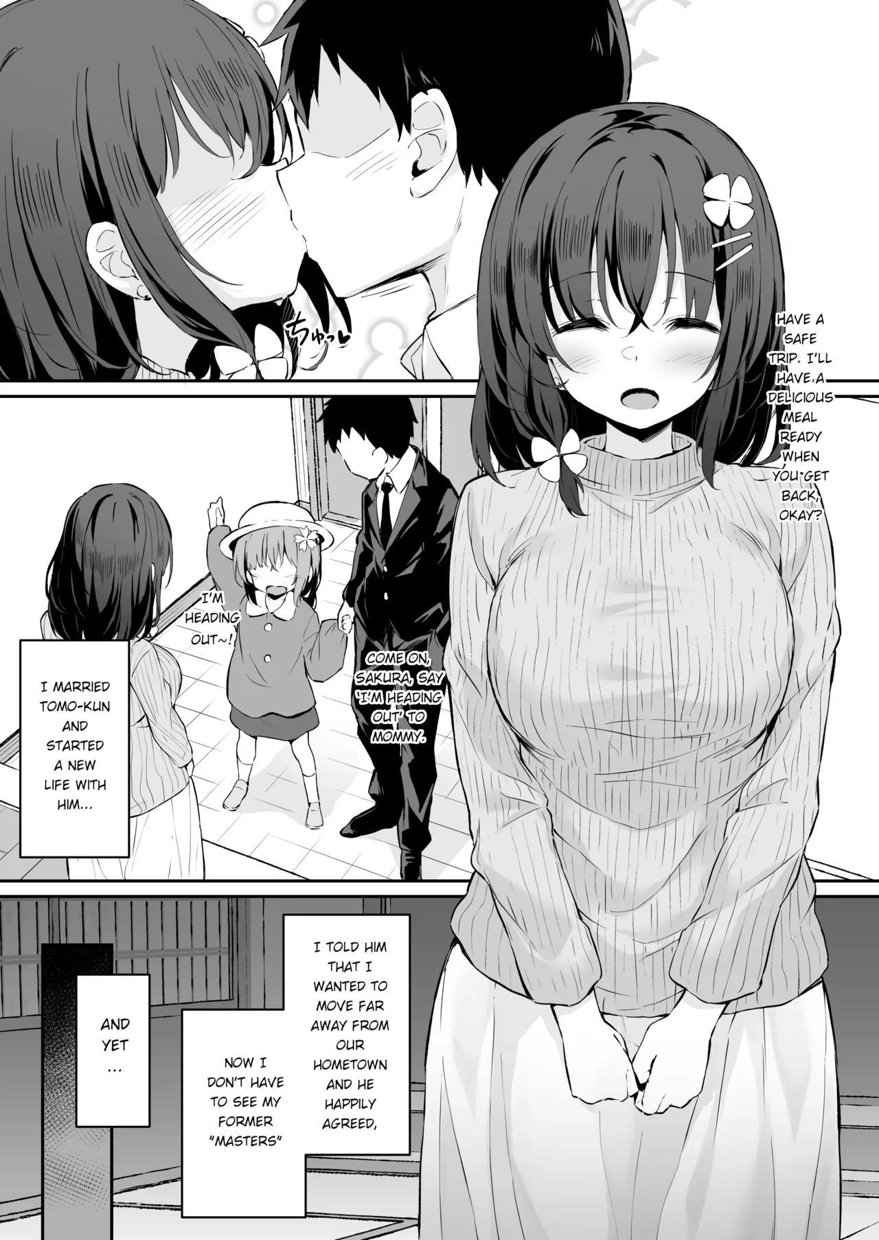 [Hitoi] April Fools [FANBOX] [English]