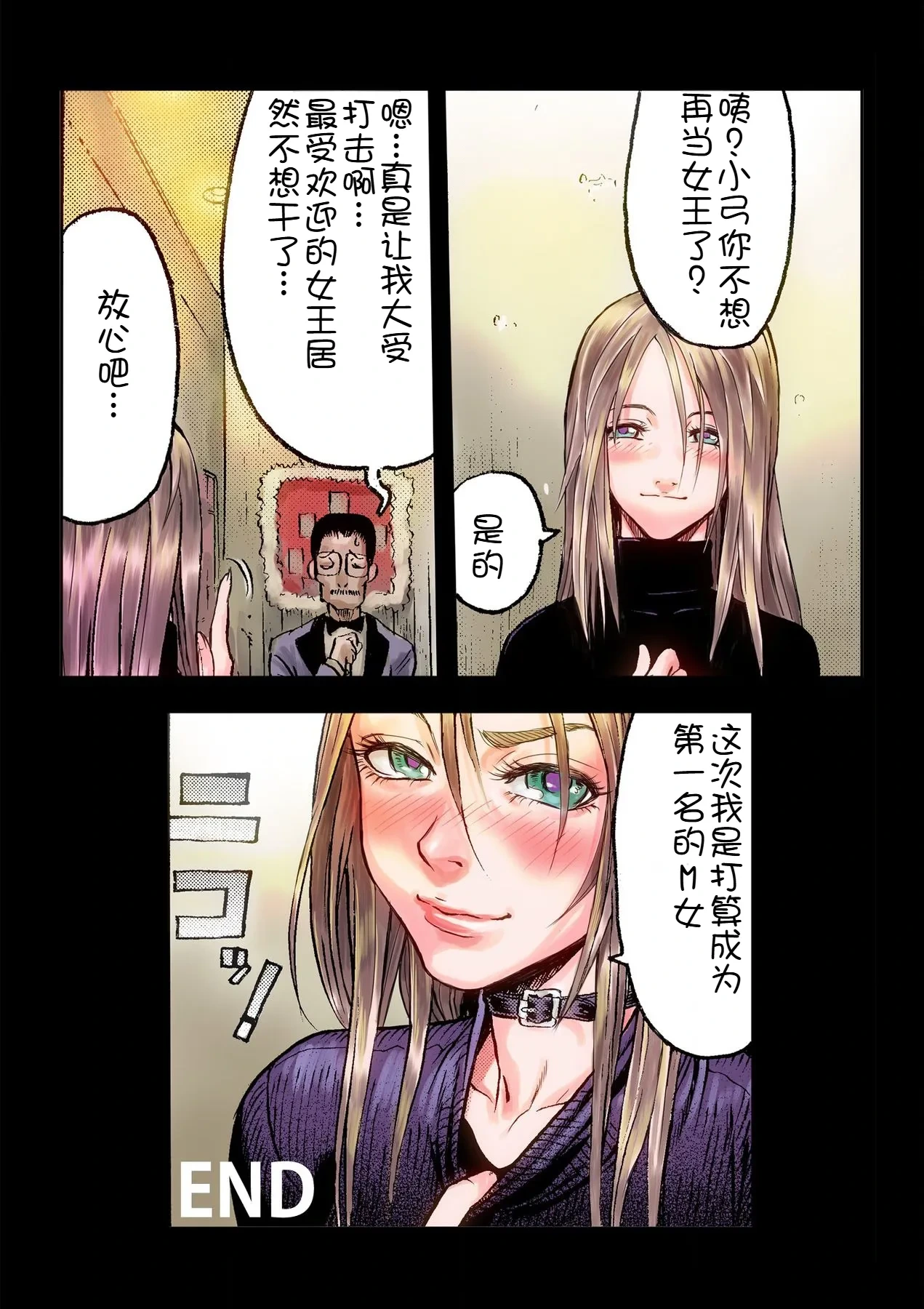 หน้า 32