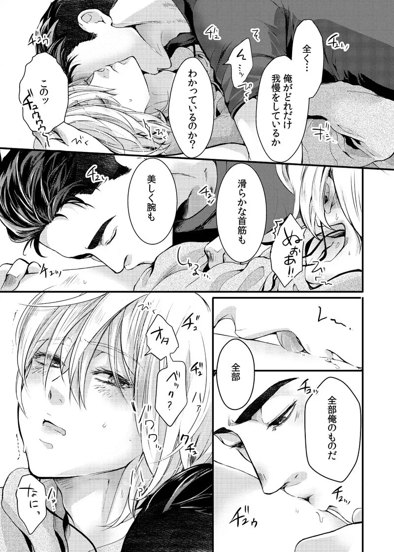 หน้า 21