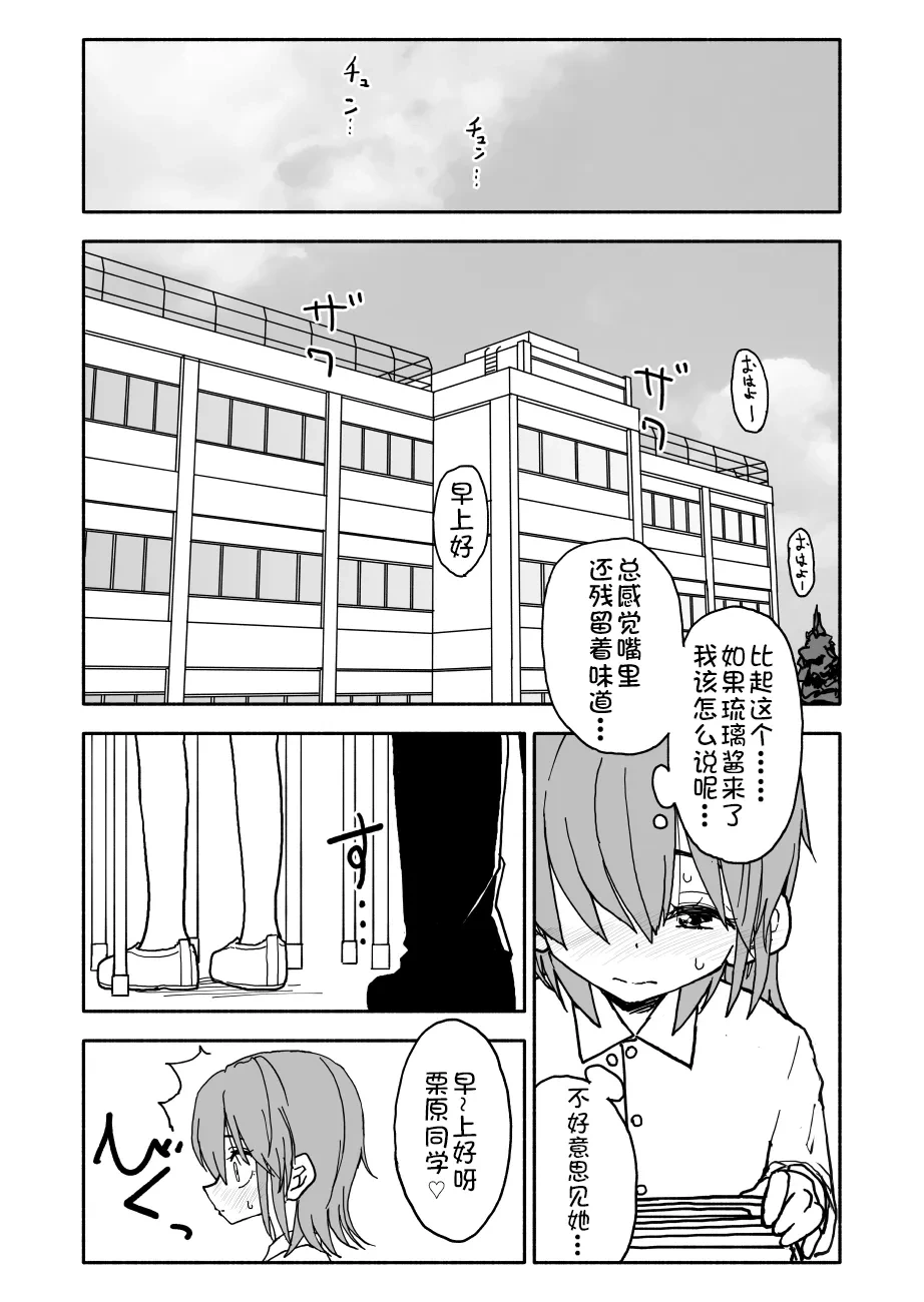 หน้า 62