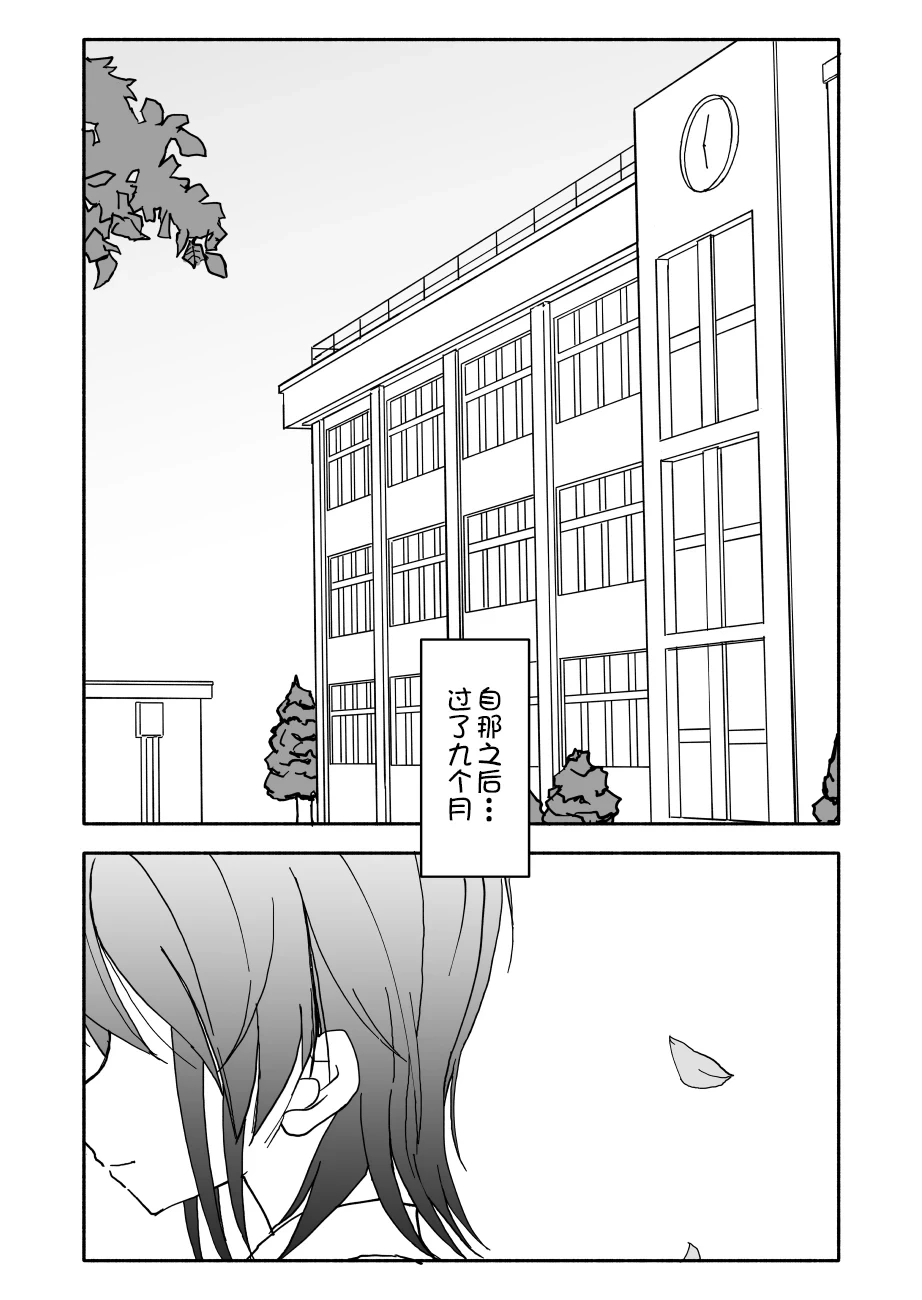 หน้า 85