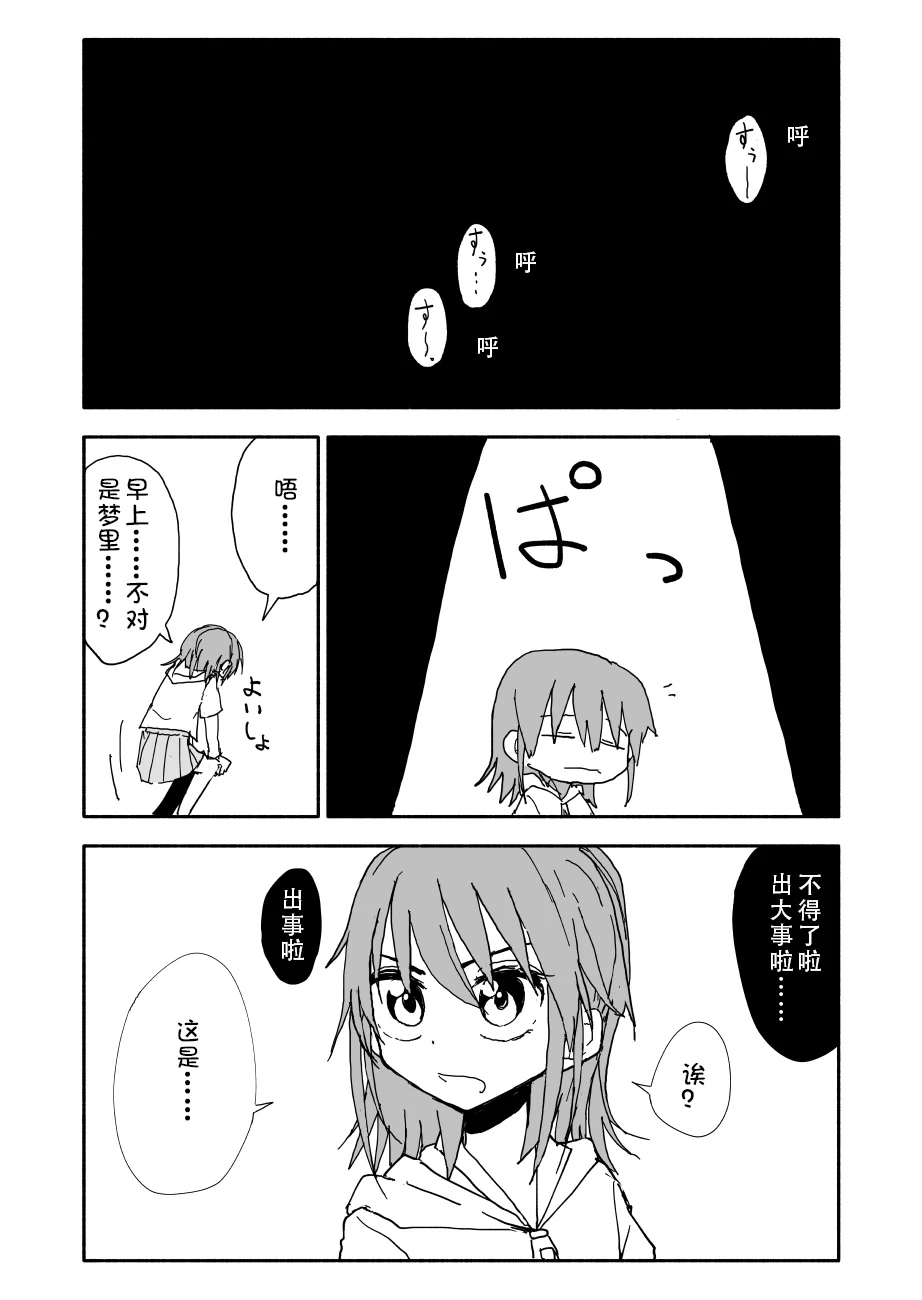 หน้า 91