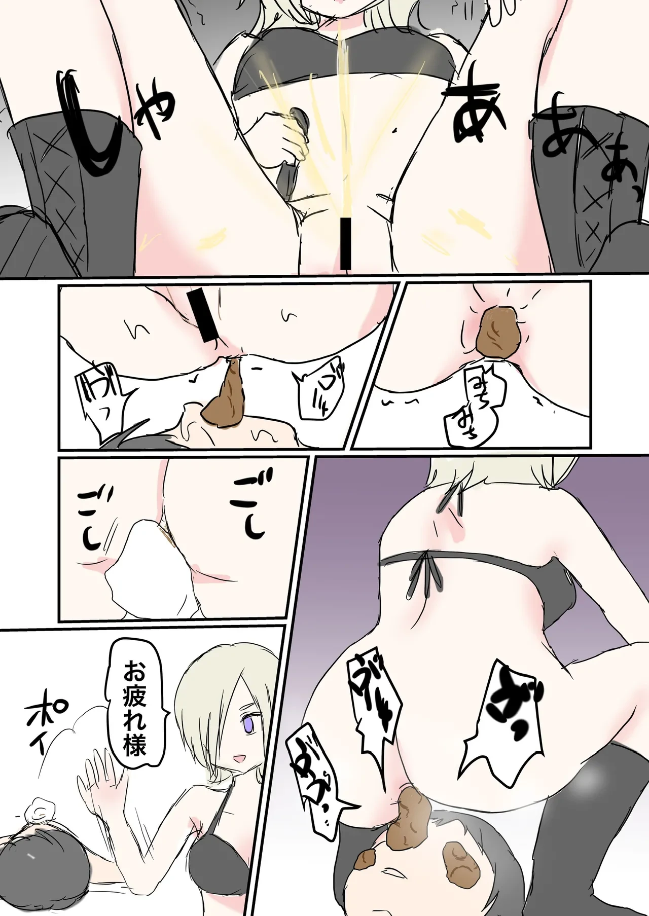 หน้า 32