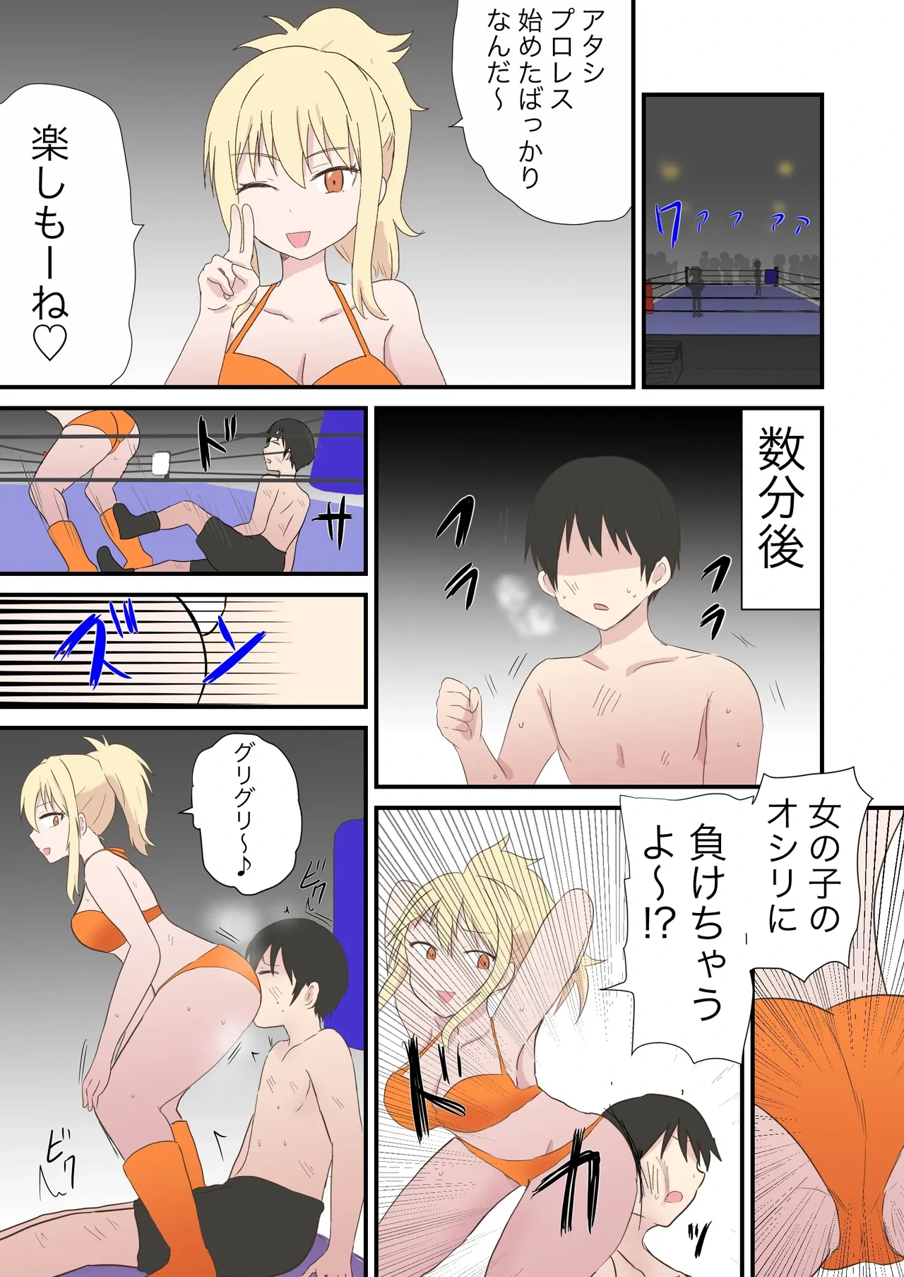 หน้า 33