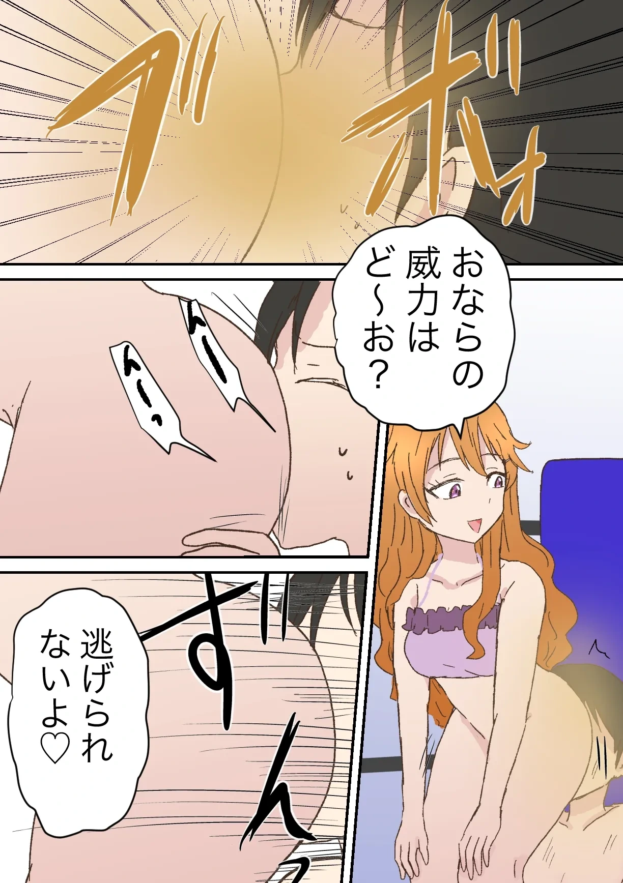 หน้า 40
