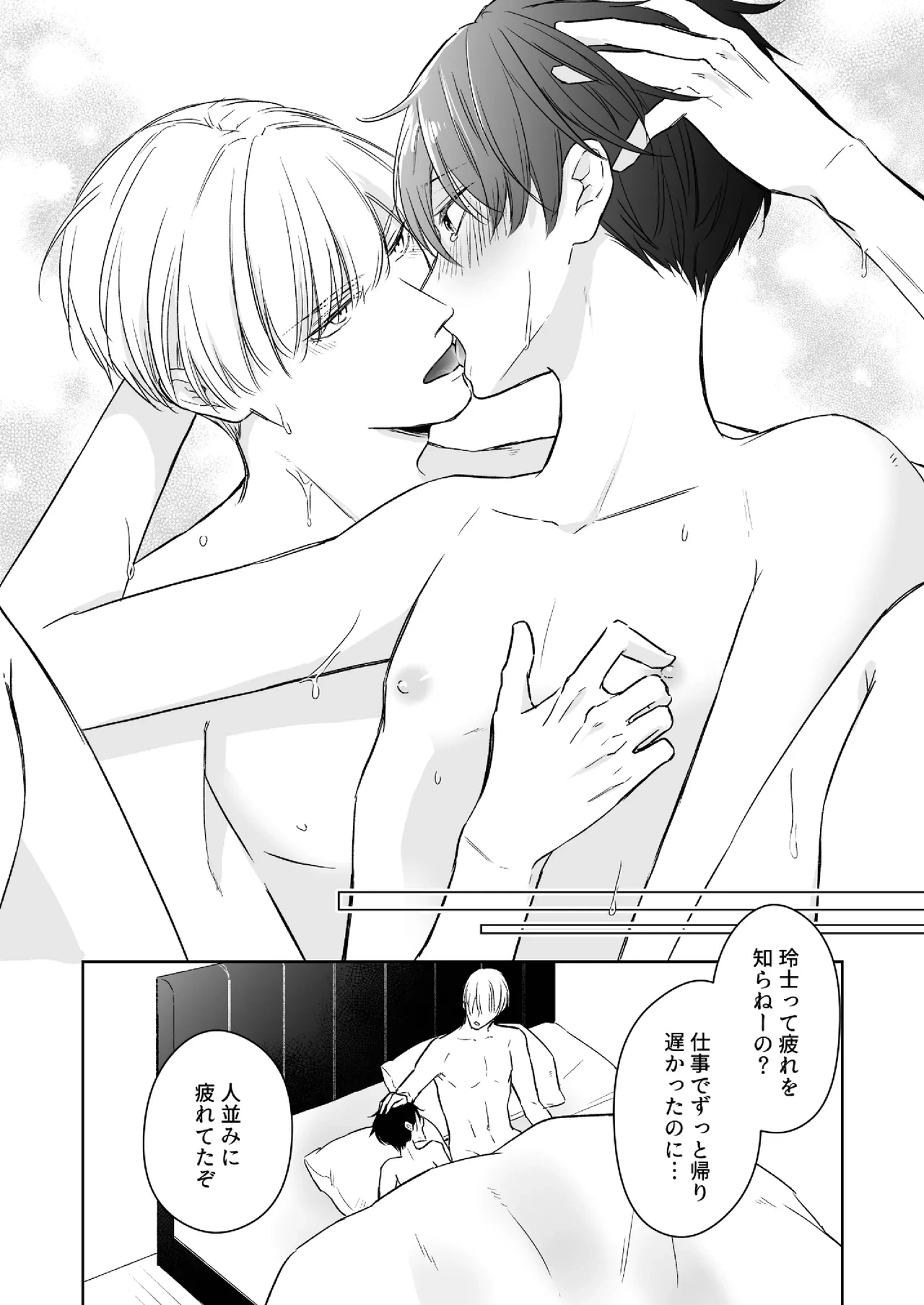 หน้า 27