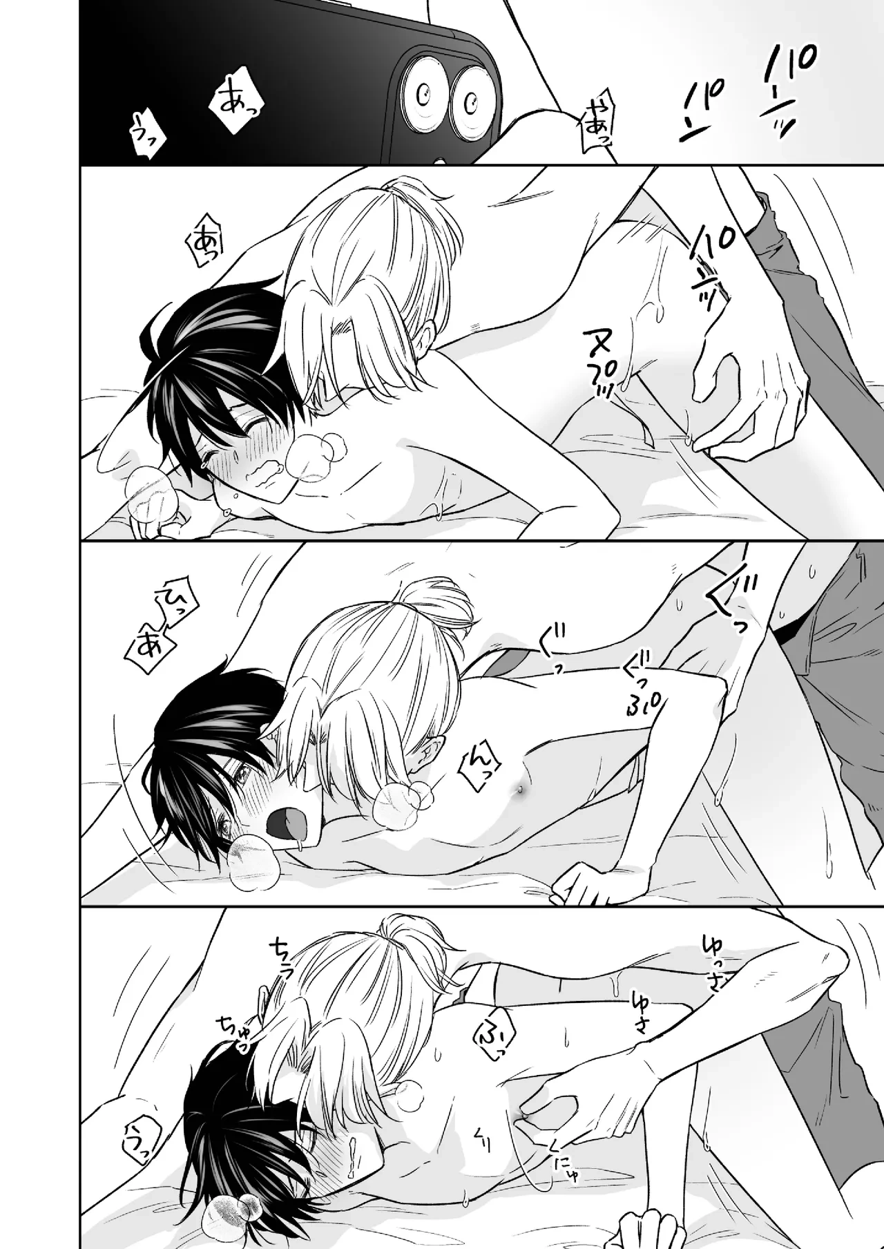 หน้า 41