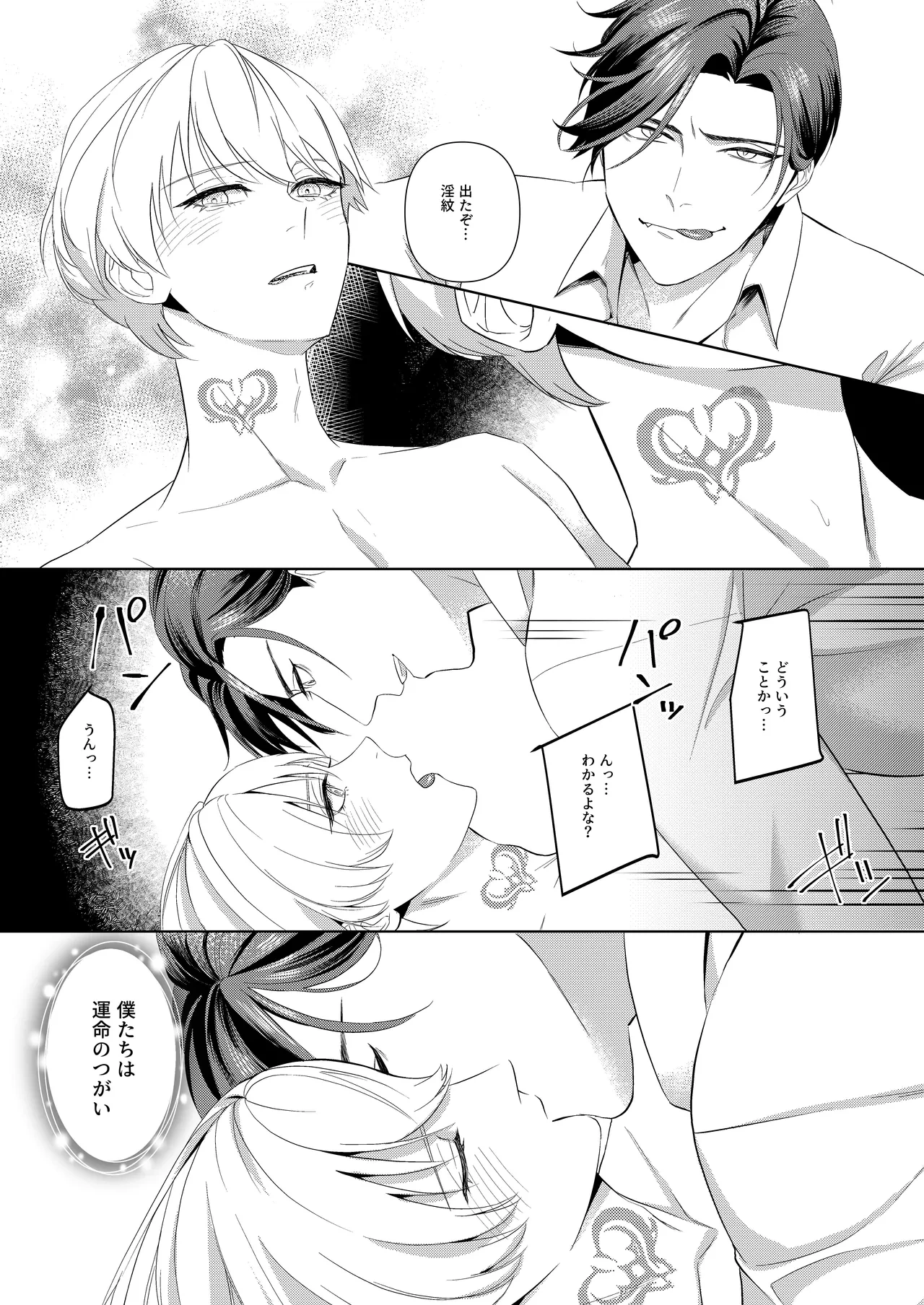 หน้า 22