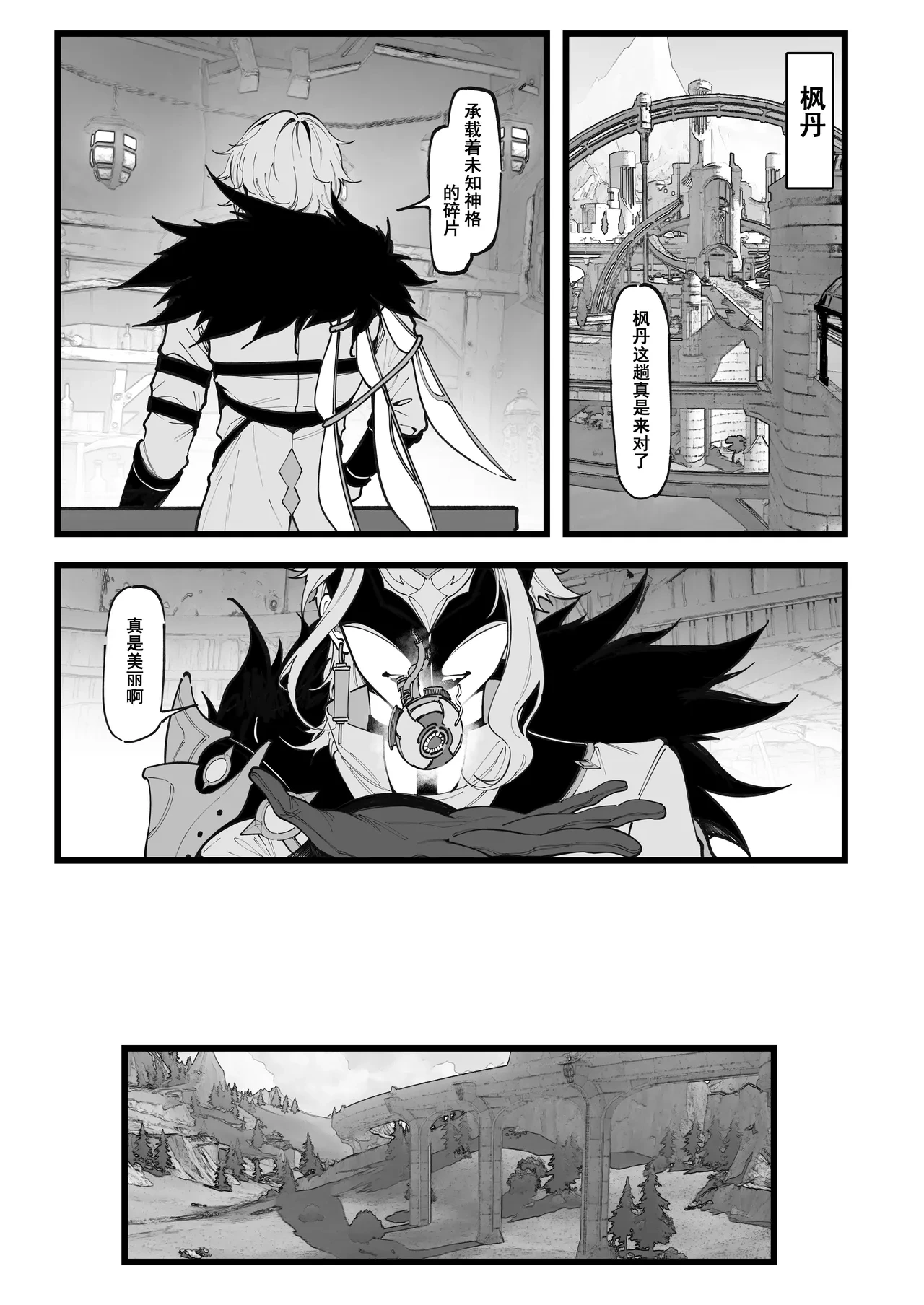 หน้า 60