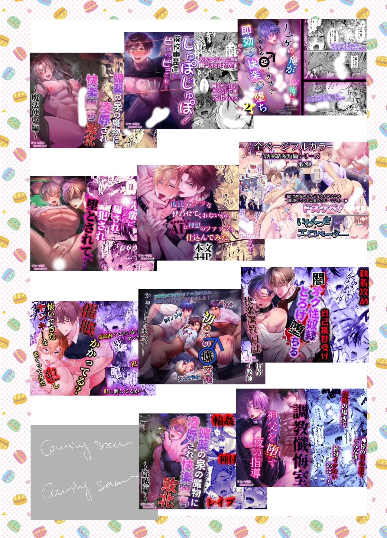 หน้า 34