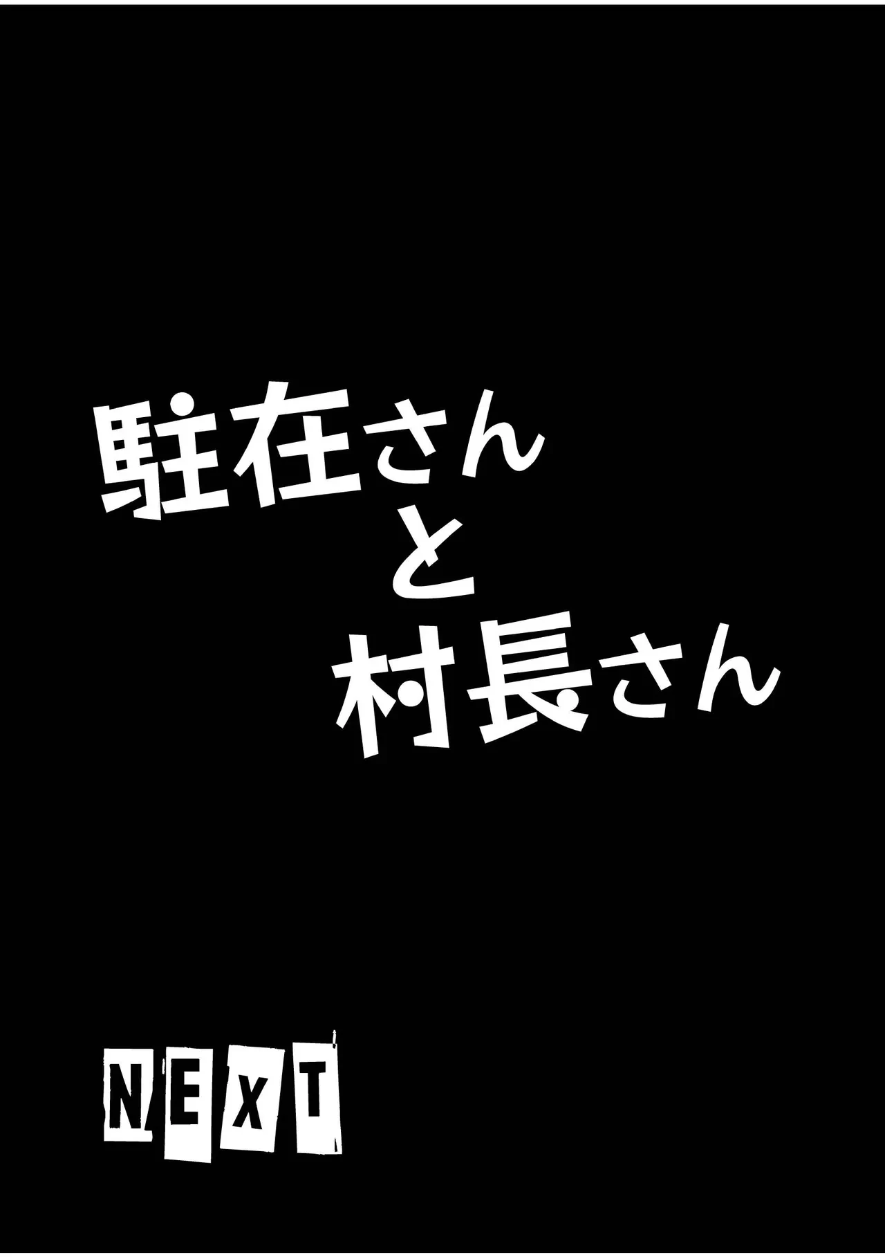 หน้า 27
