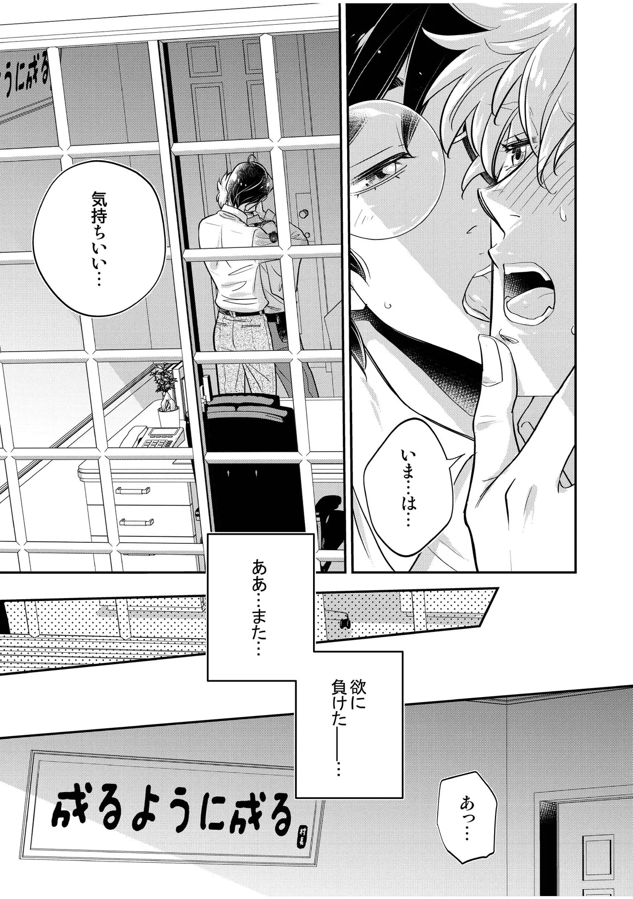 หน้า 43