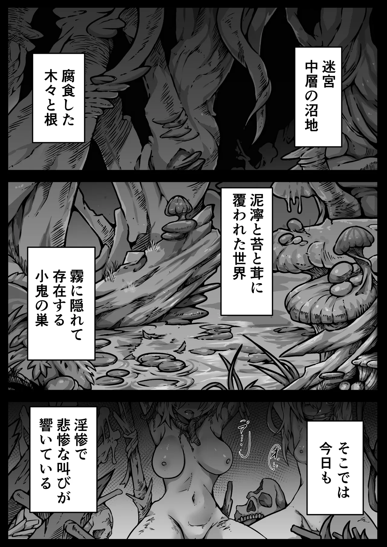 หน้า 21