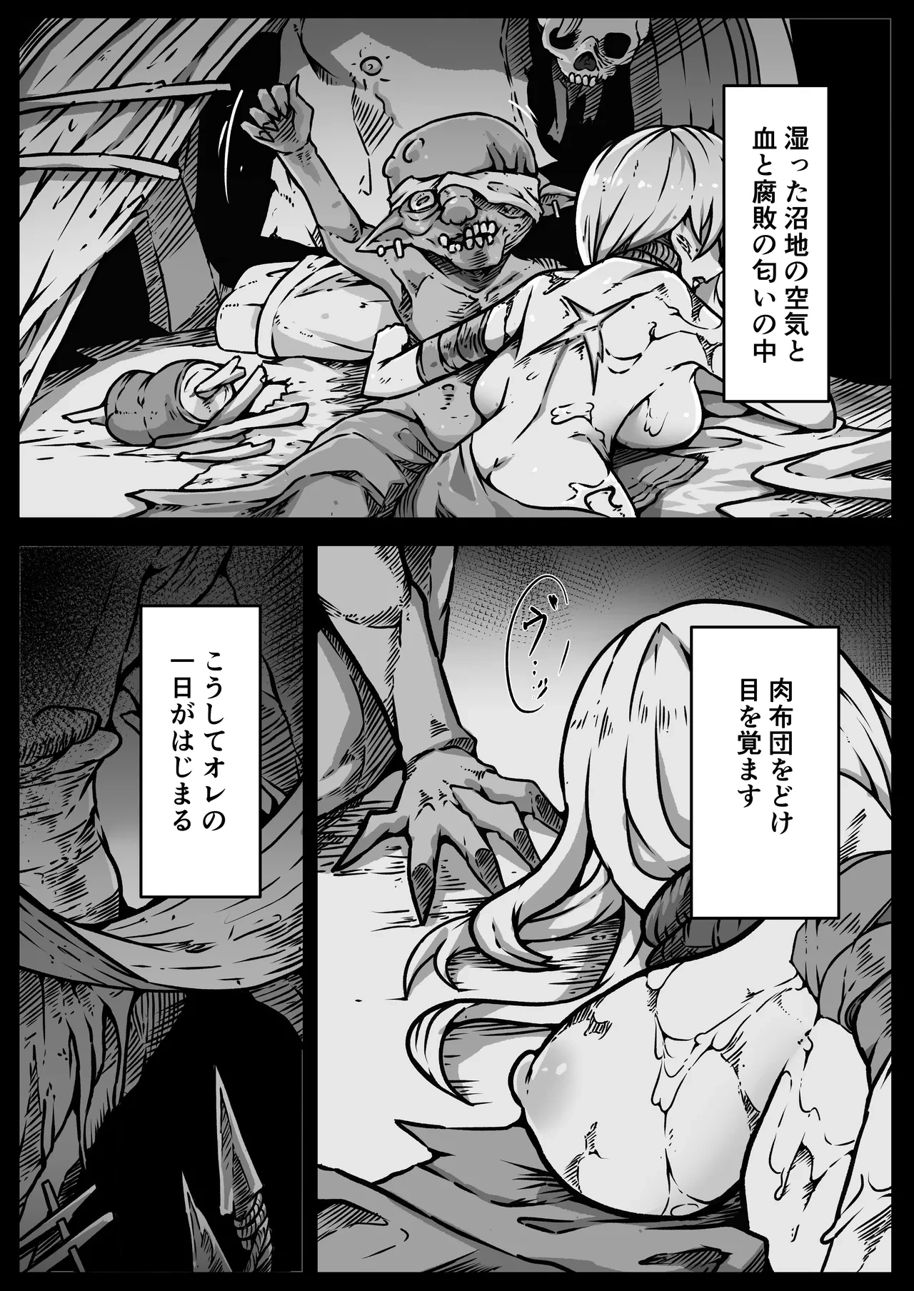 หน้า 22