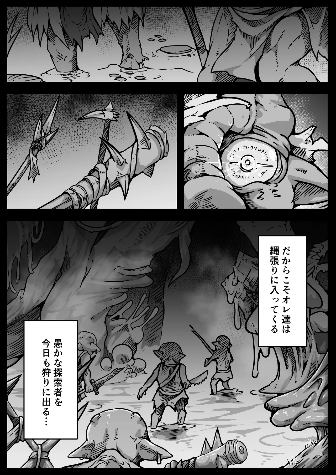 หน้า 30