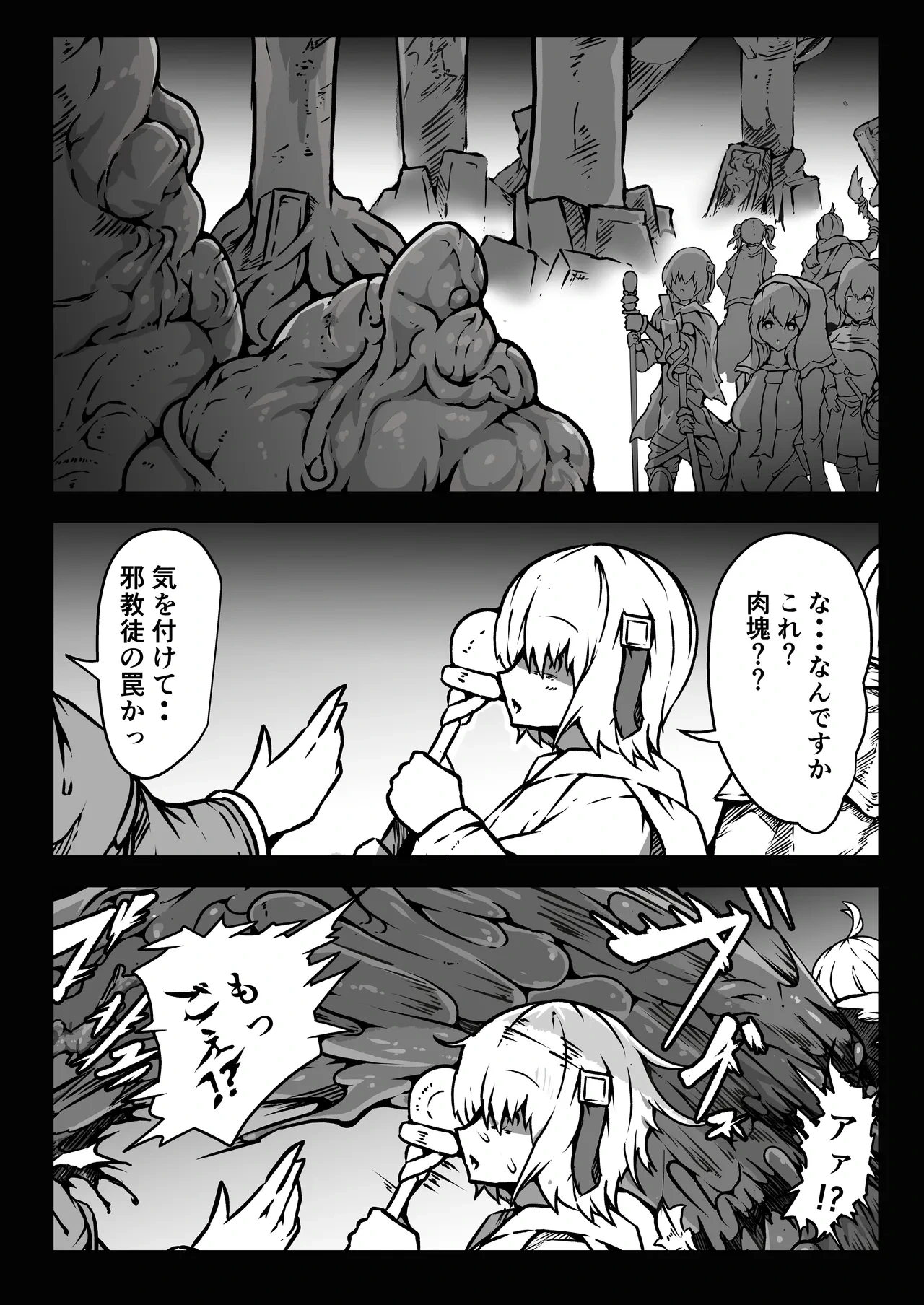 หน้า 60