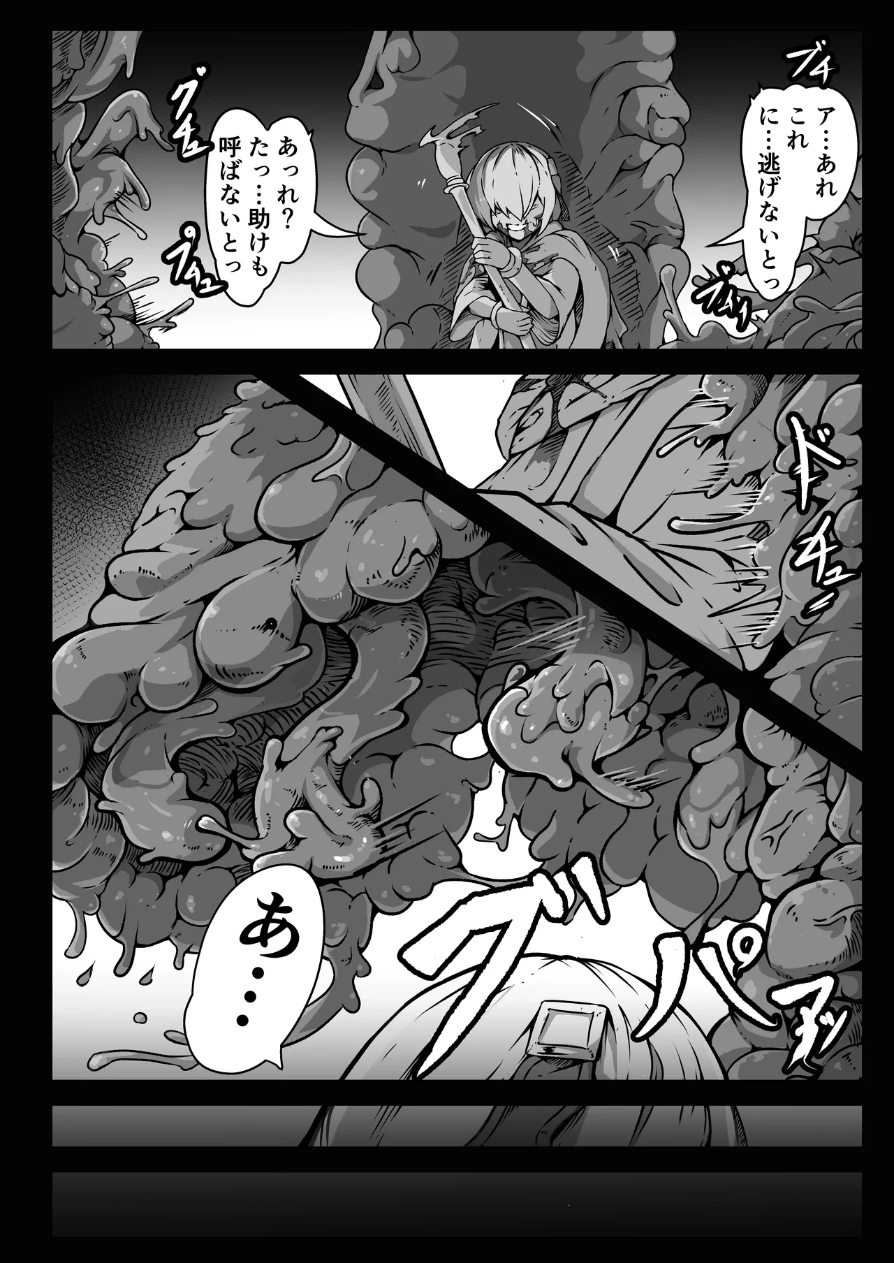 หน้า 62