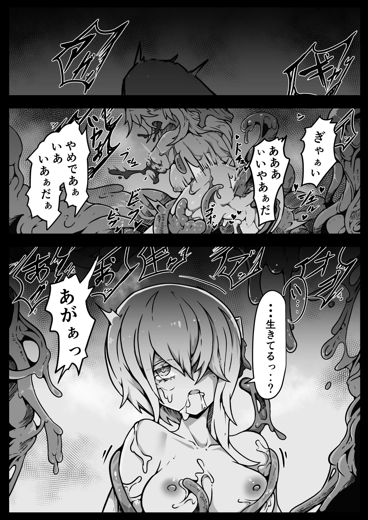 หน้า 63