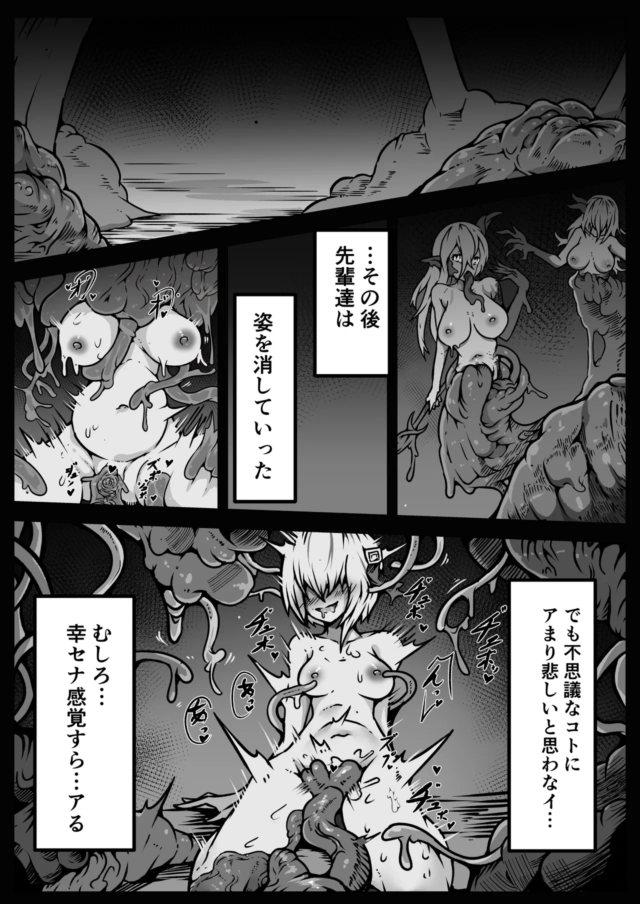 หน้า 66