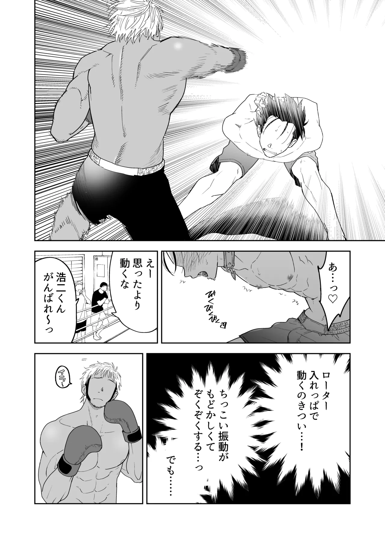หน้า 13