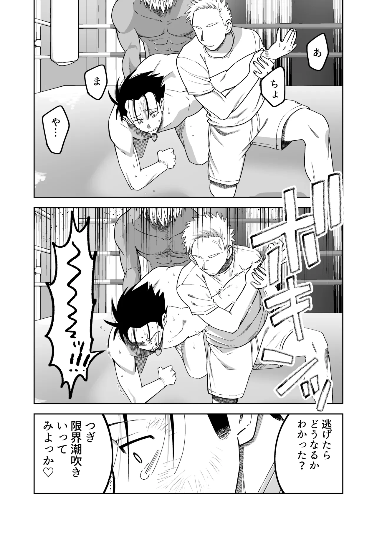หน้า 35