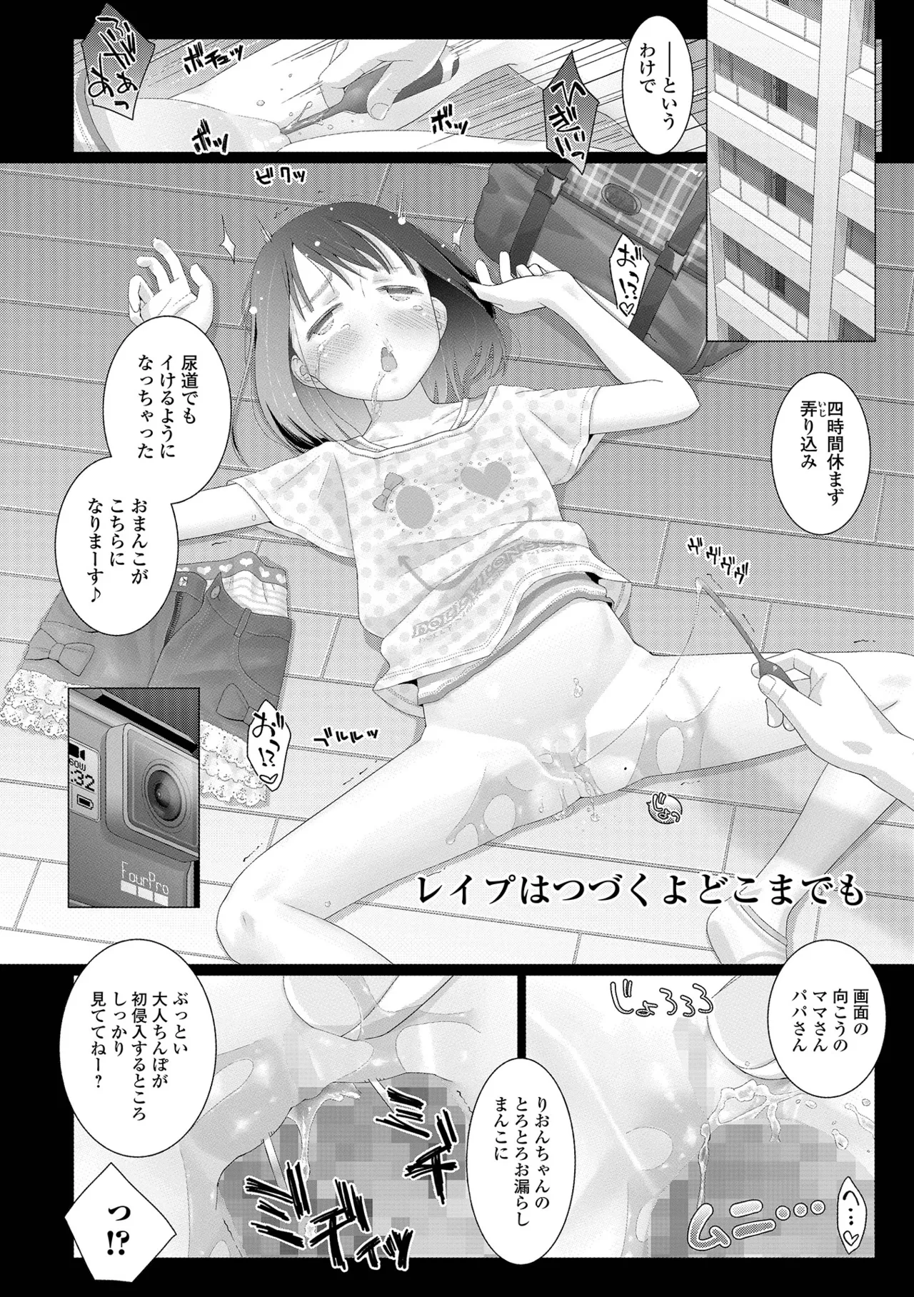 หน้า 218