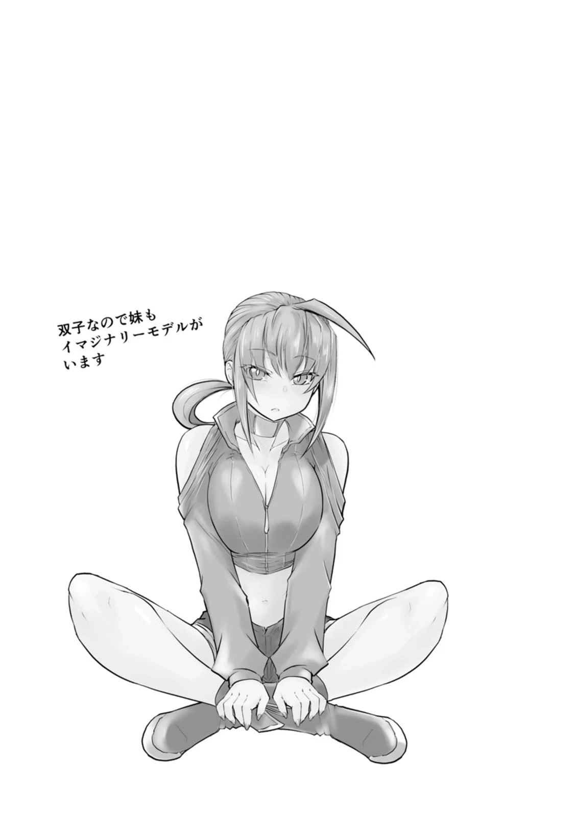 หน้า 51